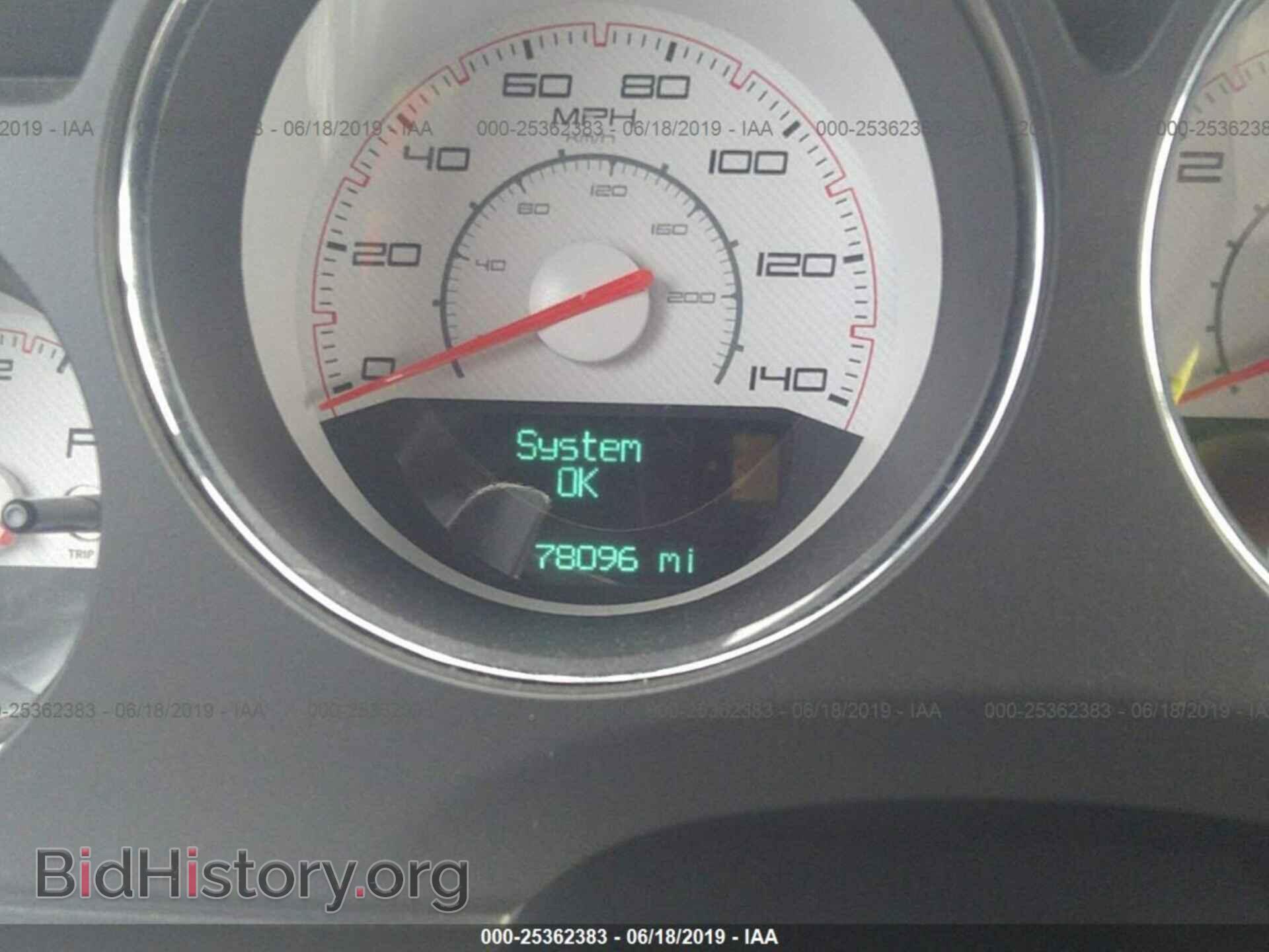 2013 DODGE CHALLENGER - VIN: 2C3CDYAG1DH616033 - Photo 7