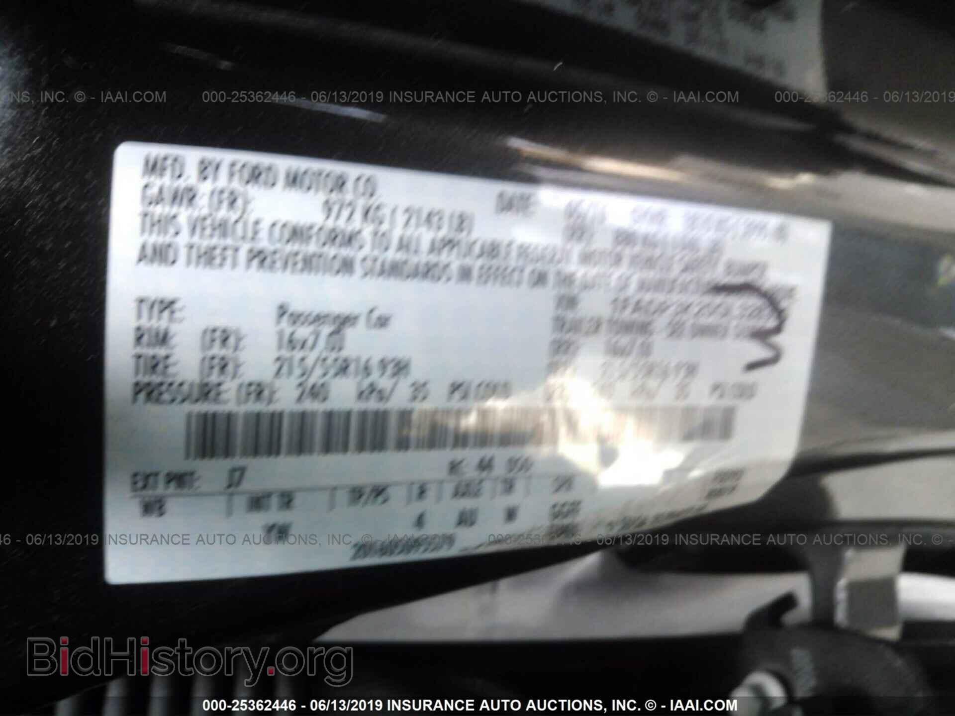 2016 FORD FOCUS - VIN: 1FADP3K20GL328370 - Photo 9