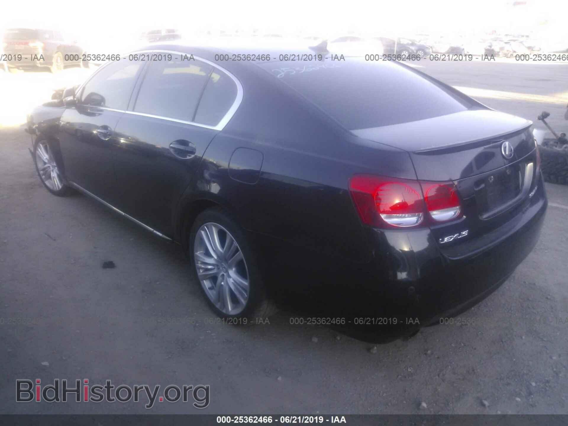 2009 LEXUS GS - VIN: JTHBC96S495018268 - Фото 3