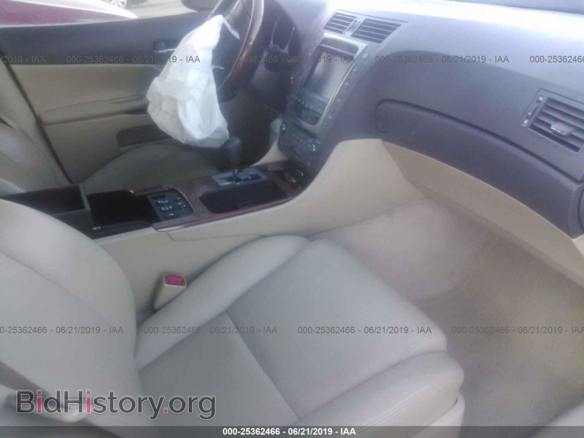 2009 LEXUS GS - VIN: JTHBC96S495018268 - Фото 5