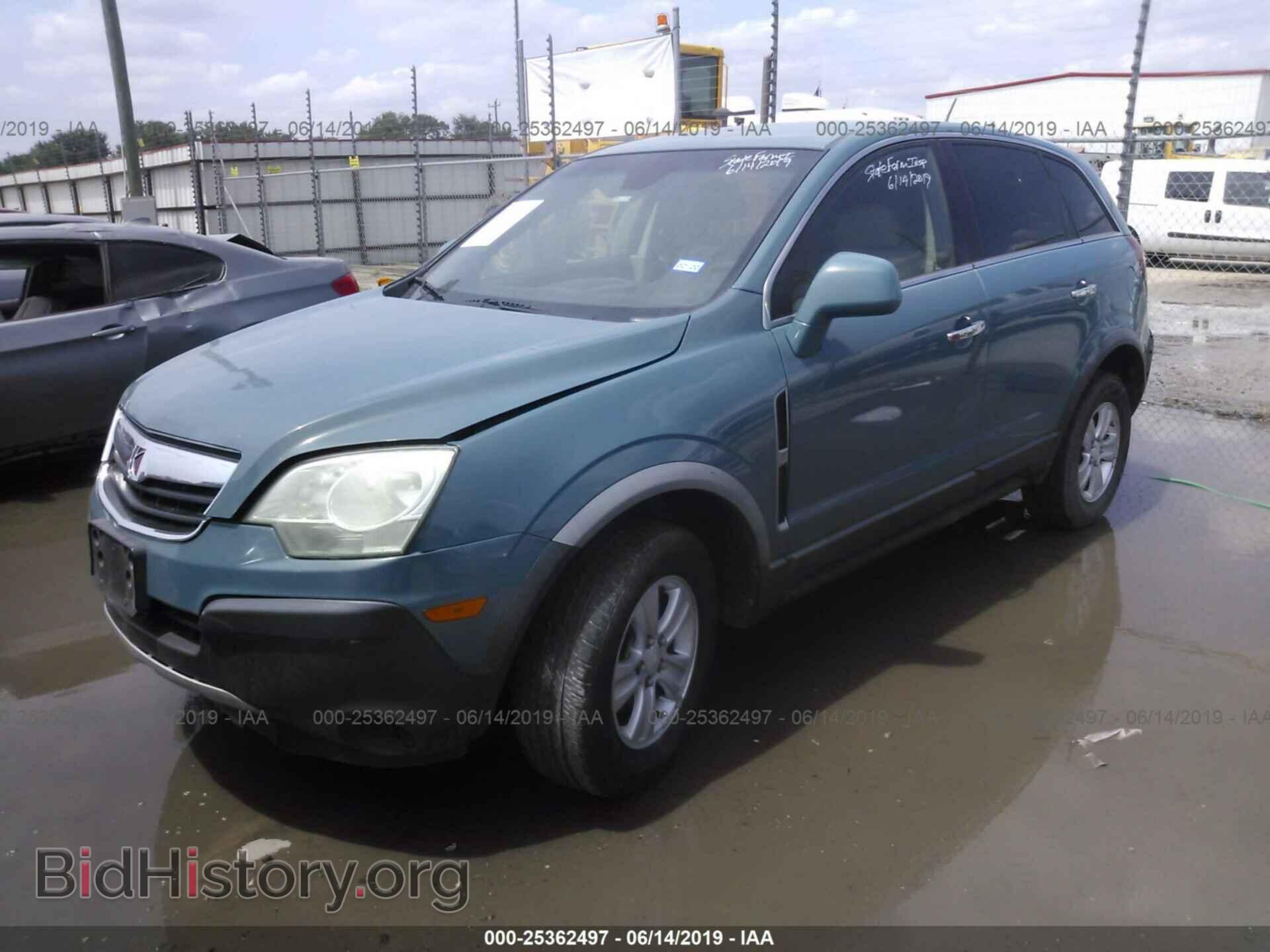 2008 SATURN VUE - VIN: 3GSCL33P88S636849 - Фото 2