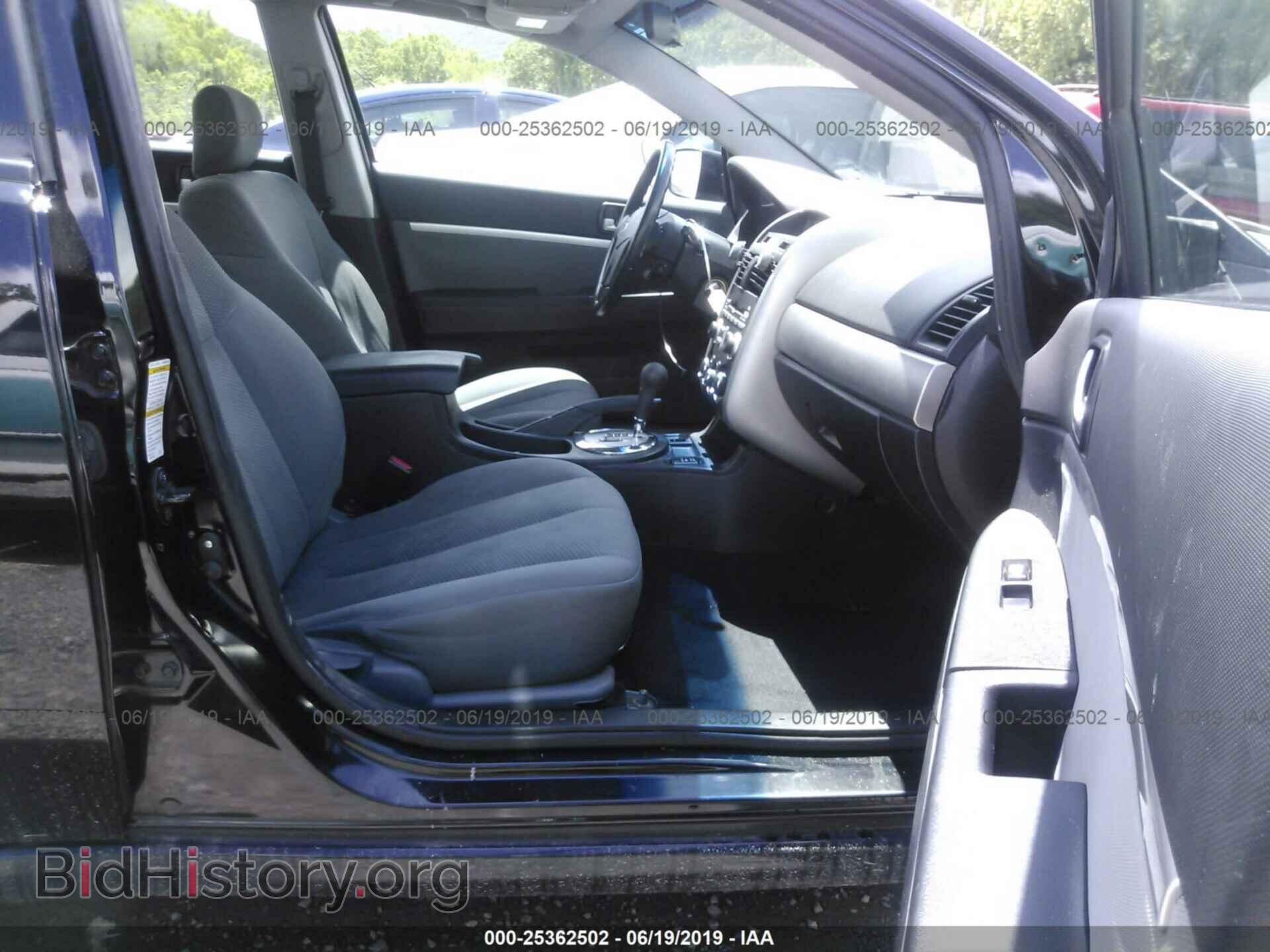 2008 MITSUBISHI GALANT - VIN: 4A3AB56F88E026204 - Фото 5