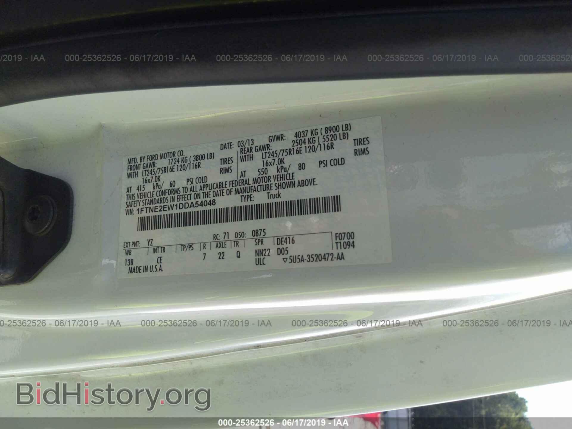 2013 FORD ECONOLINE - VIN: 1FTNE2EW1DDA54048 - Фото 9