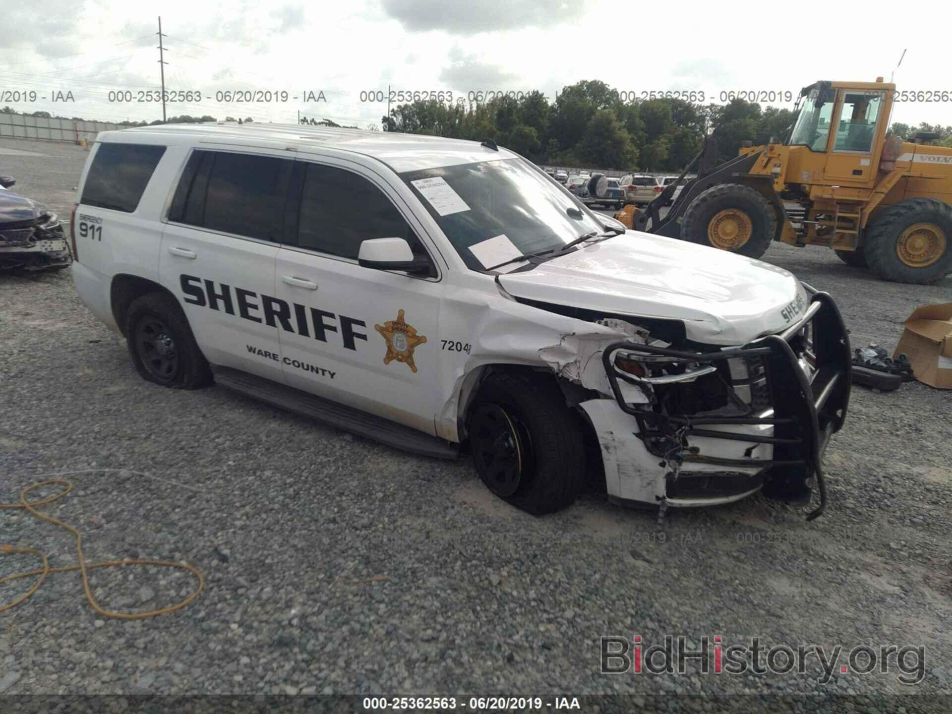 Photo 1GNLC2EC3FR279748 - CHEVROLET TAHOE 2015