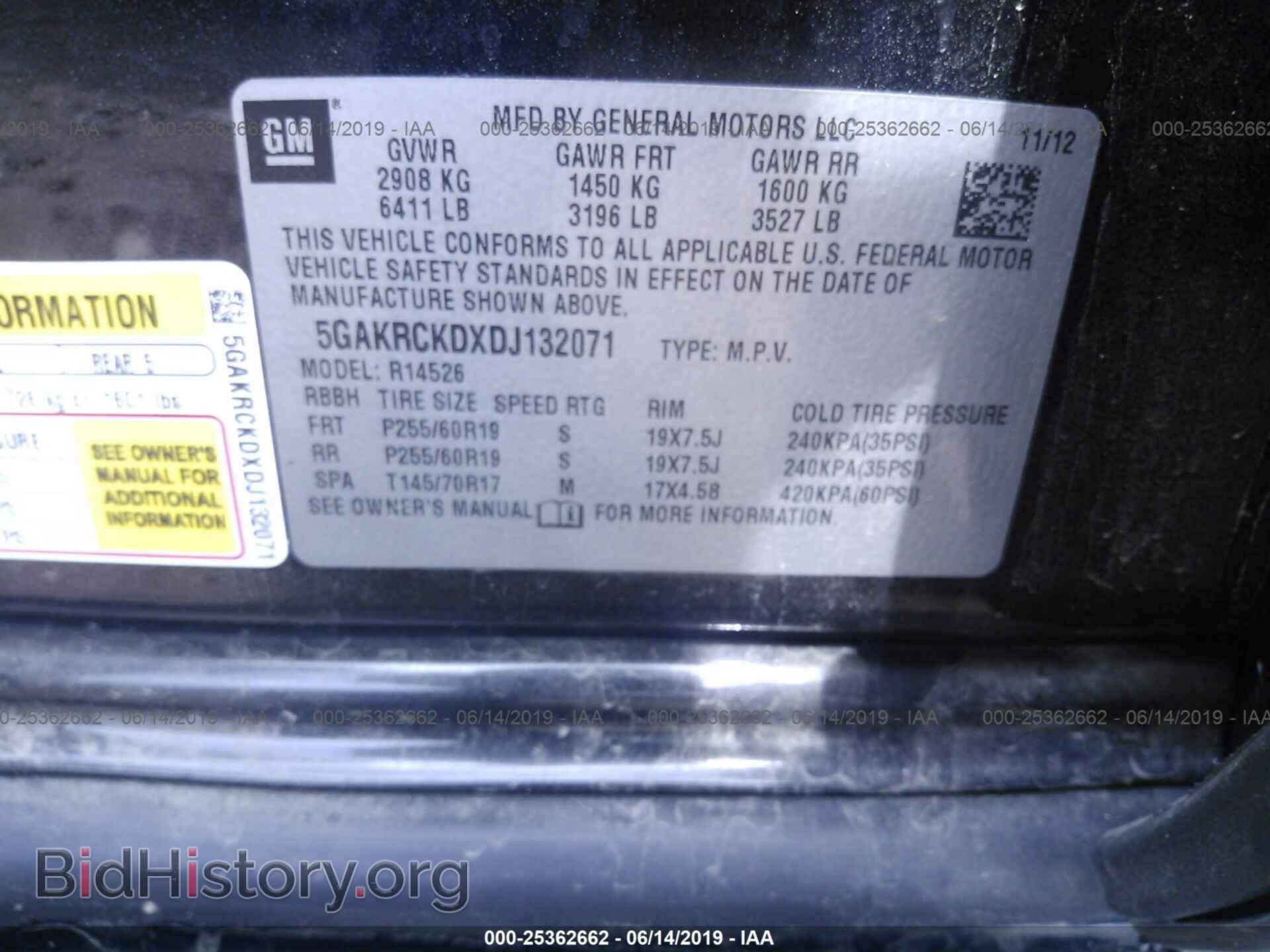 2013 BUICK ENCLAVE - VIN: 5GAKRCKDXDJ132071 - Фото 9