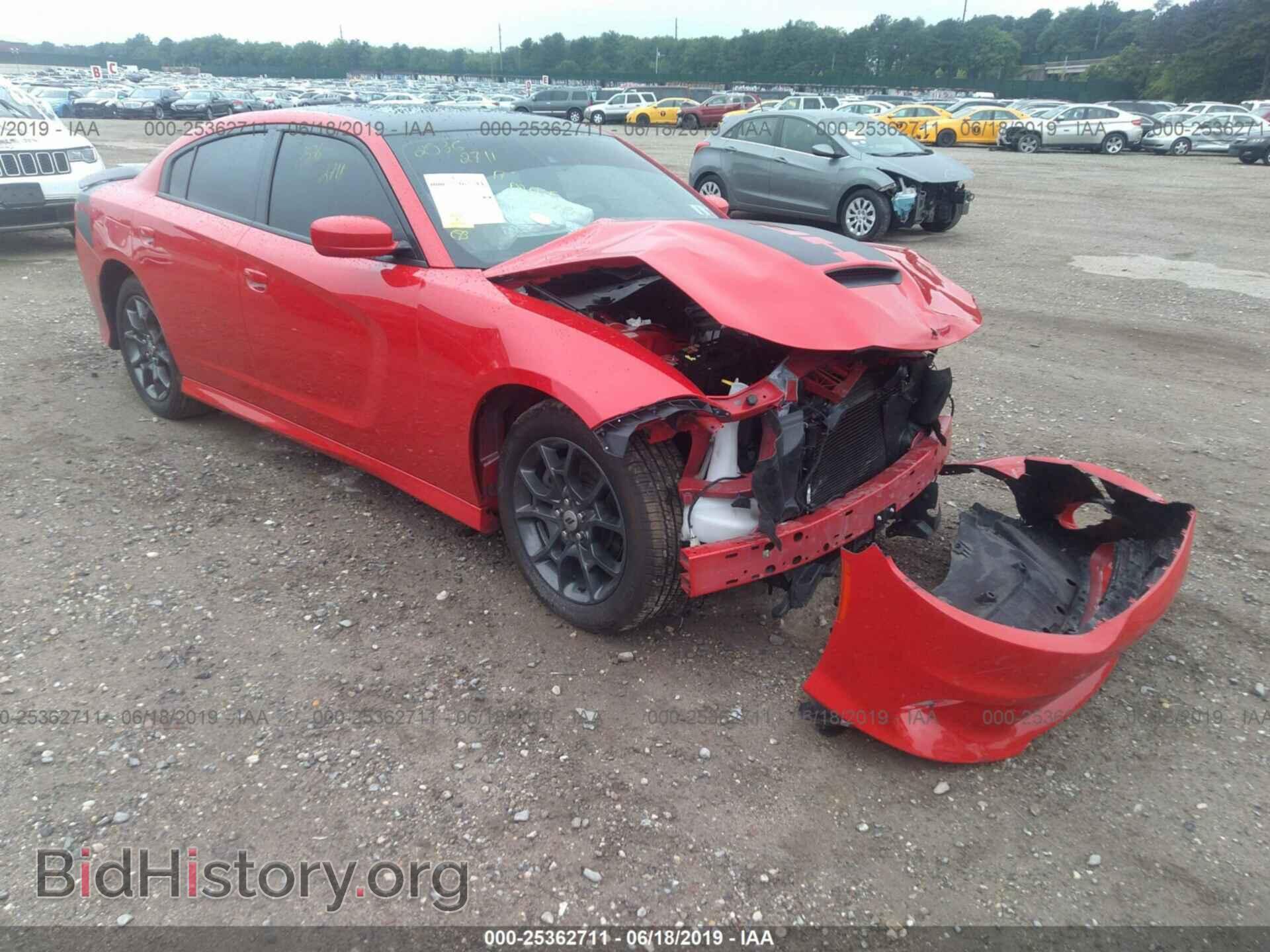 Фотография 2C3CDXCT1HH602093 - DODGE CHARGER 2017