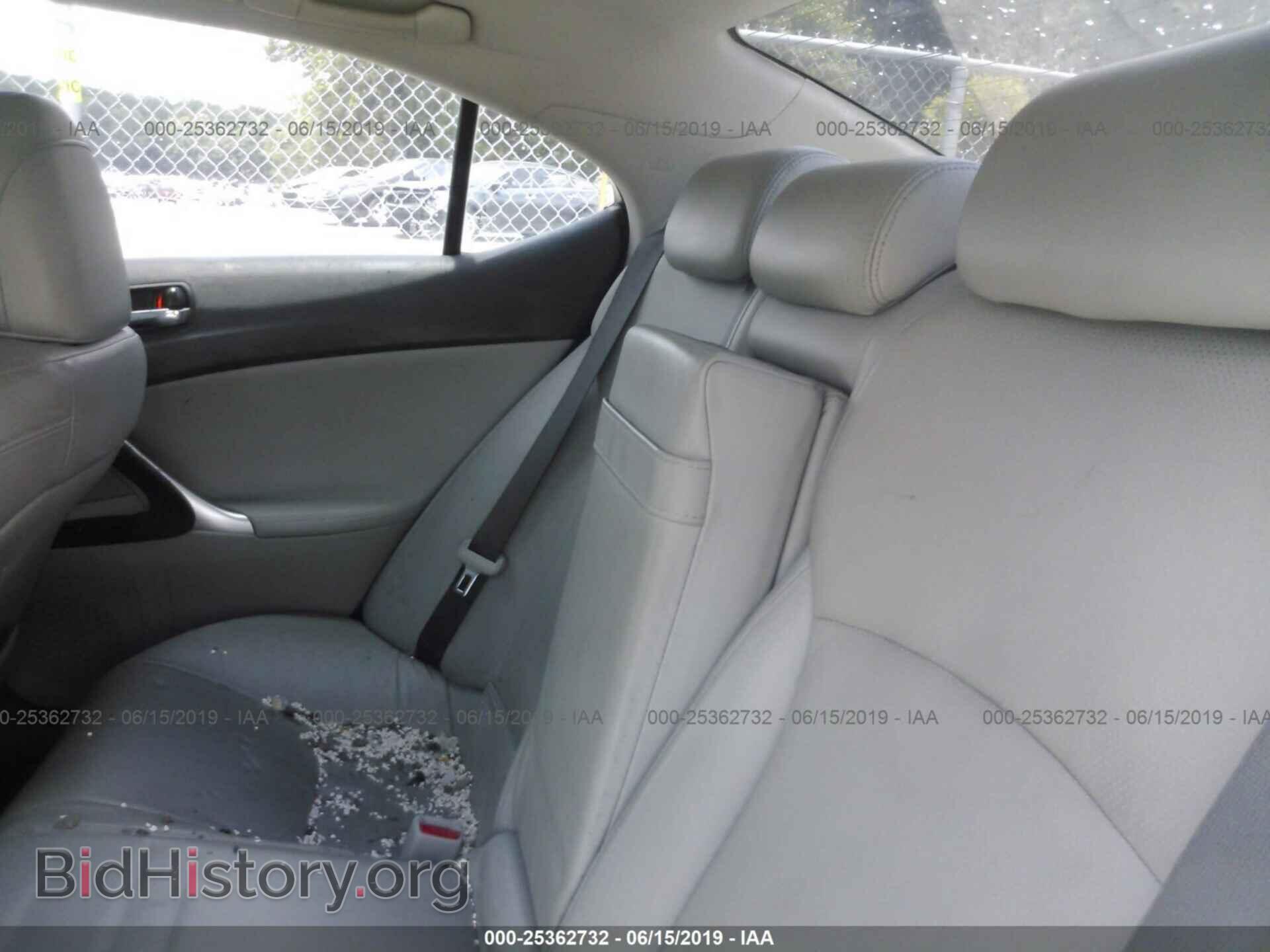 2007 LEXUS IS - VIN: JTHBK262375033206 - Фото 8