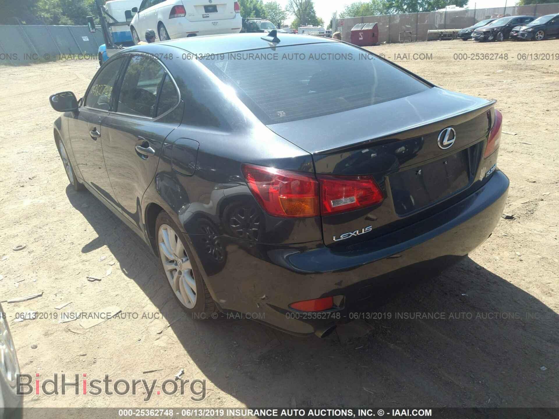 2008 LEXUS IS - VIN: JTHBK262X85083117 - Фото 3