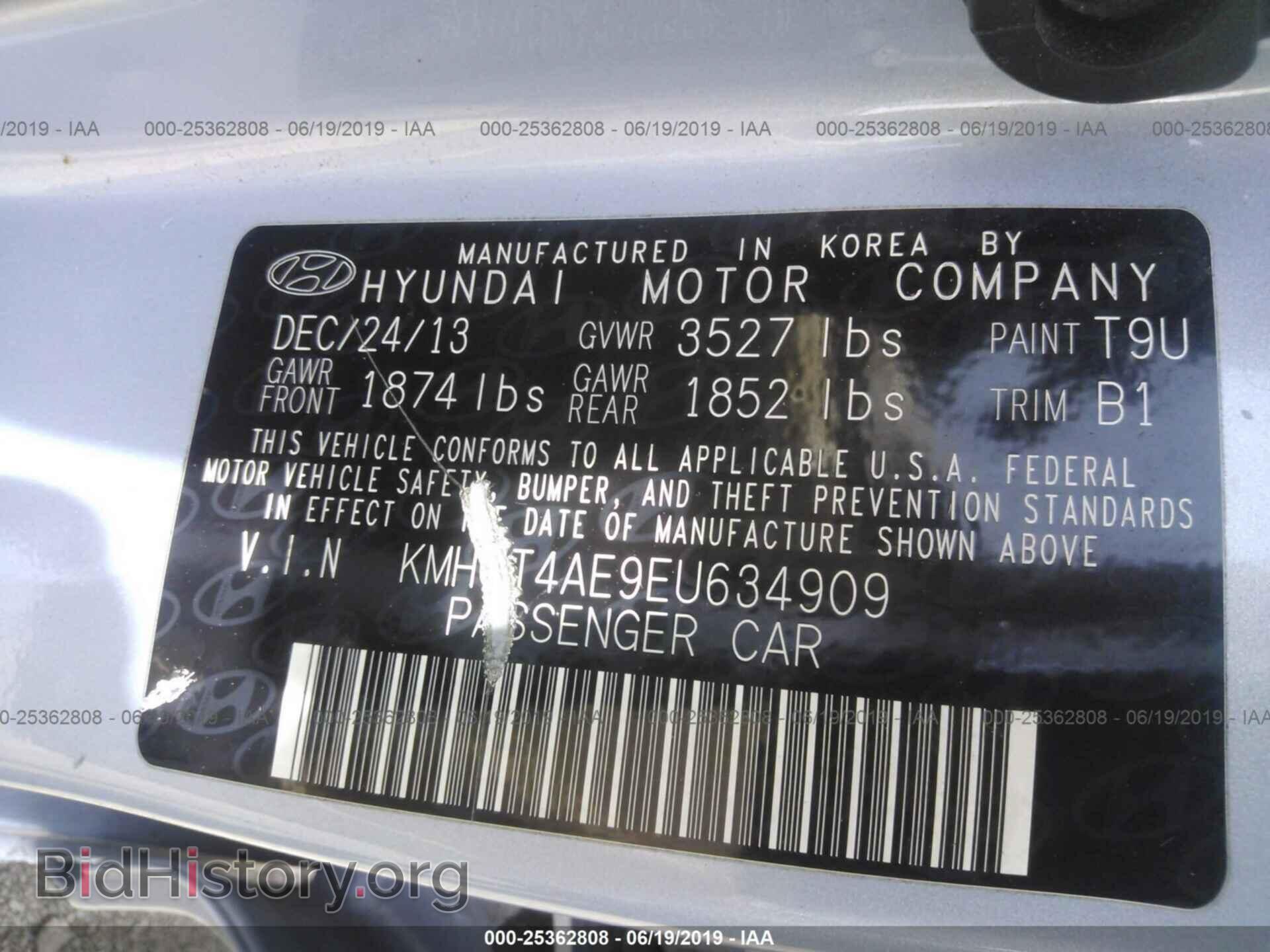 2014 HYUNDAI ACCENT - VIN: KMHCT4AE9EU634909 - Фото 9