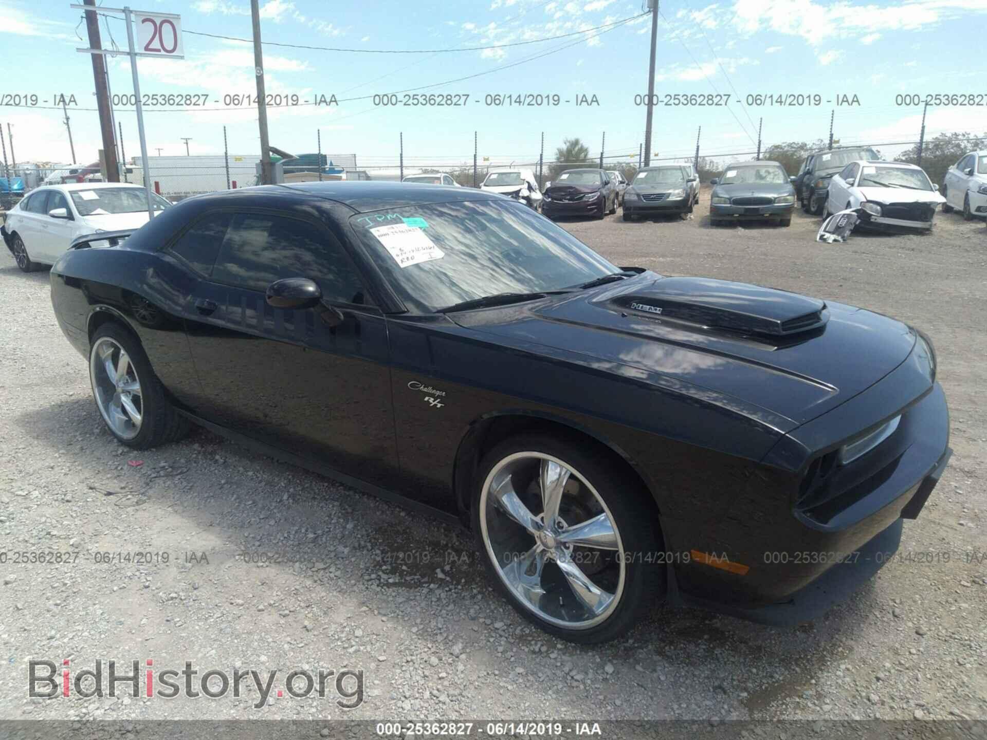 Фотография 2C3CDYBT8CH114498 - DODGE CHALLENGER 2012