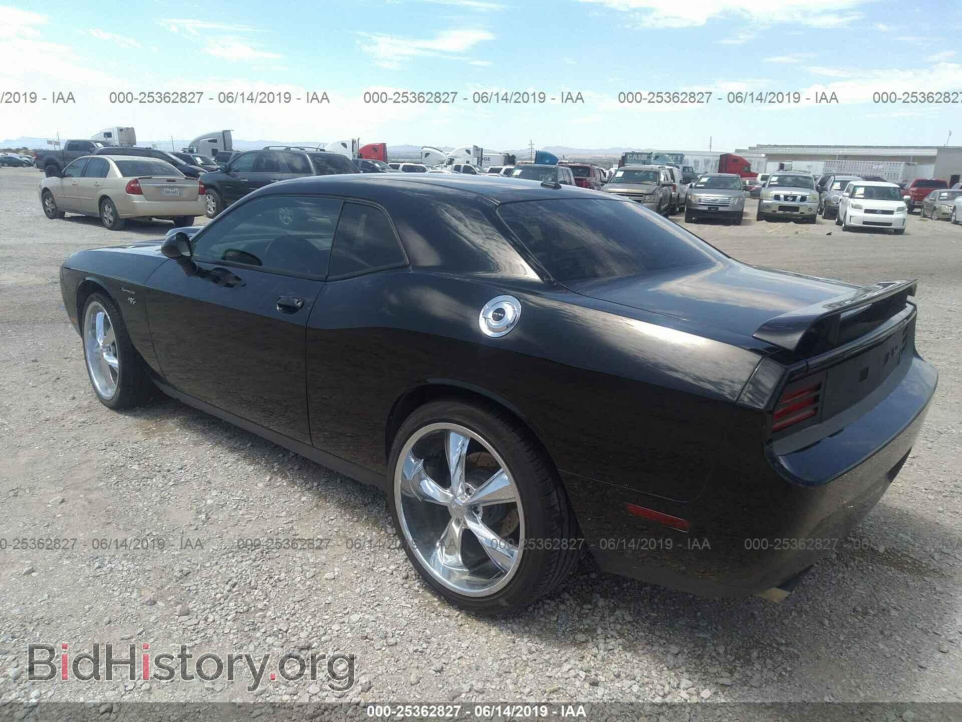 2012 DODGE CHALLENGER - VIN: 2C3CDYBT8CH114498 - Фото 3