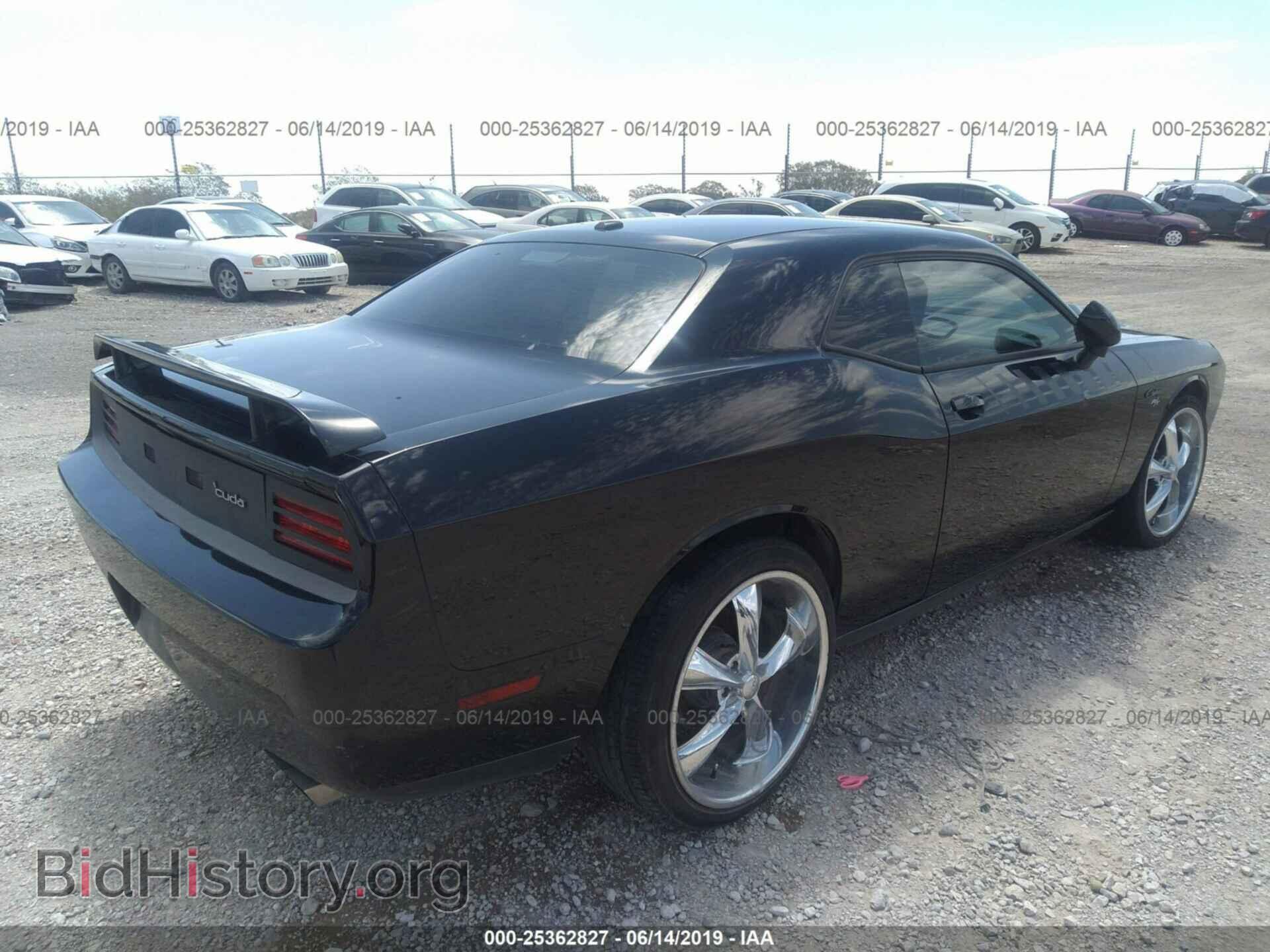 2012 DODGE CHALLENGER - VIN: 2C3CDYBT8CH114498 - Фото 4