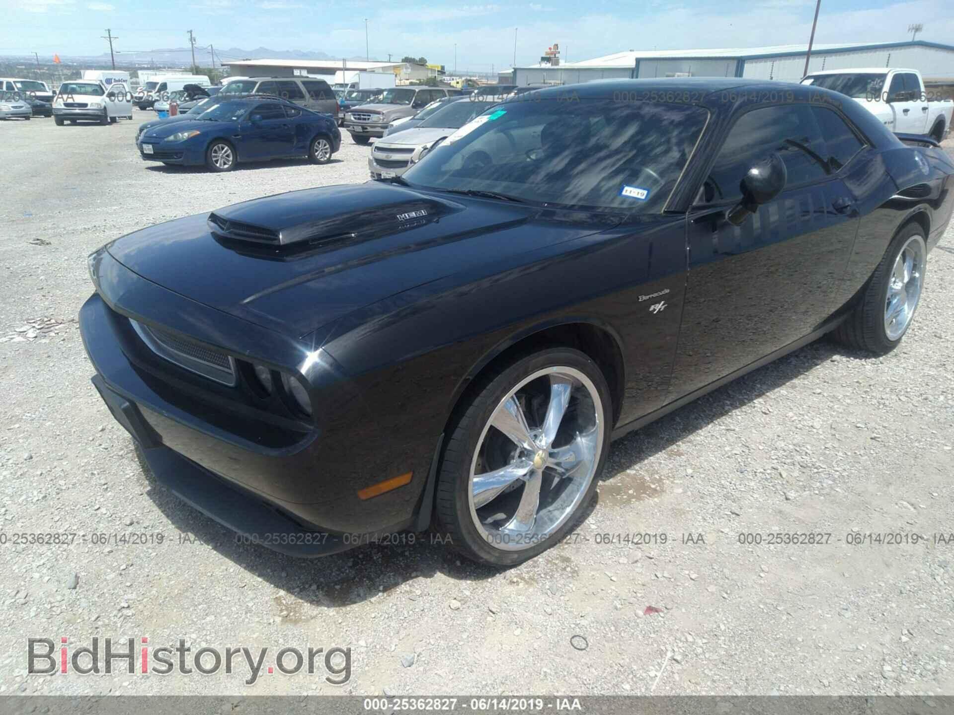 2012 DODGE CHALLENGER - VIN: 2C3CDYBT8CH114498 - Фото 6