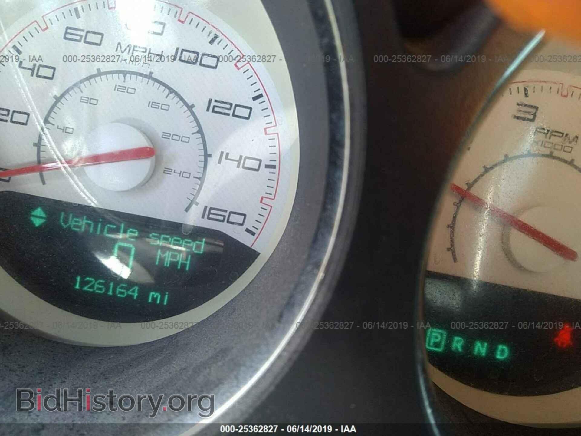 2012 DODGE CHALLENGER - VIN: 2C3CDYBT8CH114498 - Фото 7