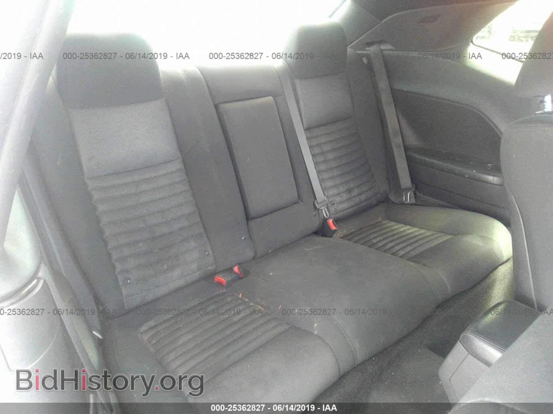 2012 DODGE CHALLENGER - VIN: 2C3CDYBT8CH114498 - Фото 8