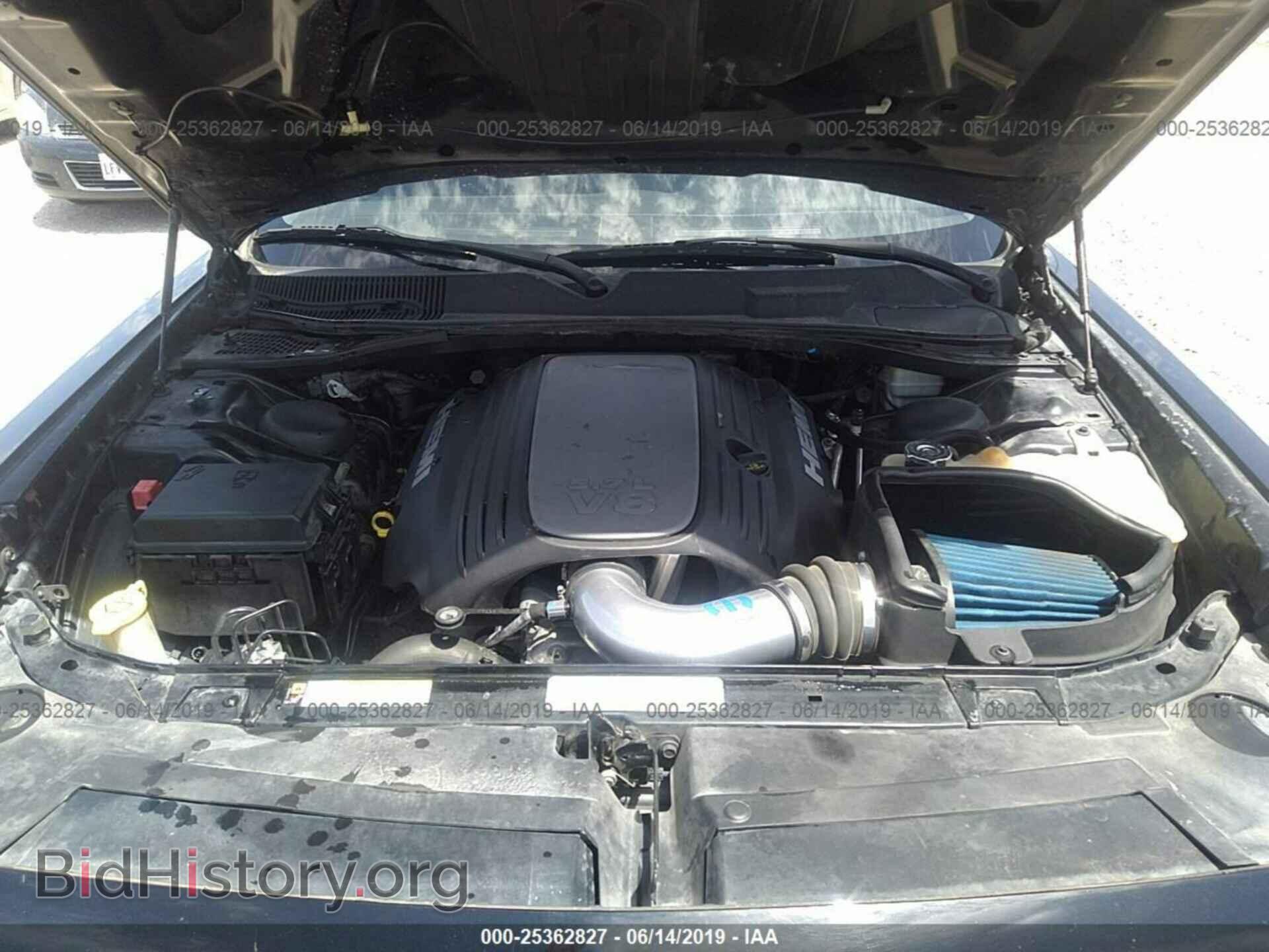 2012 DODGE CHALLENGER - VIN: 2C3CDYBT8CH114498 - Фото 10