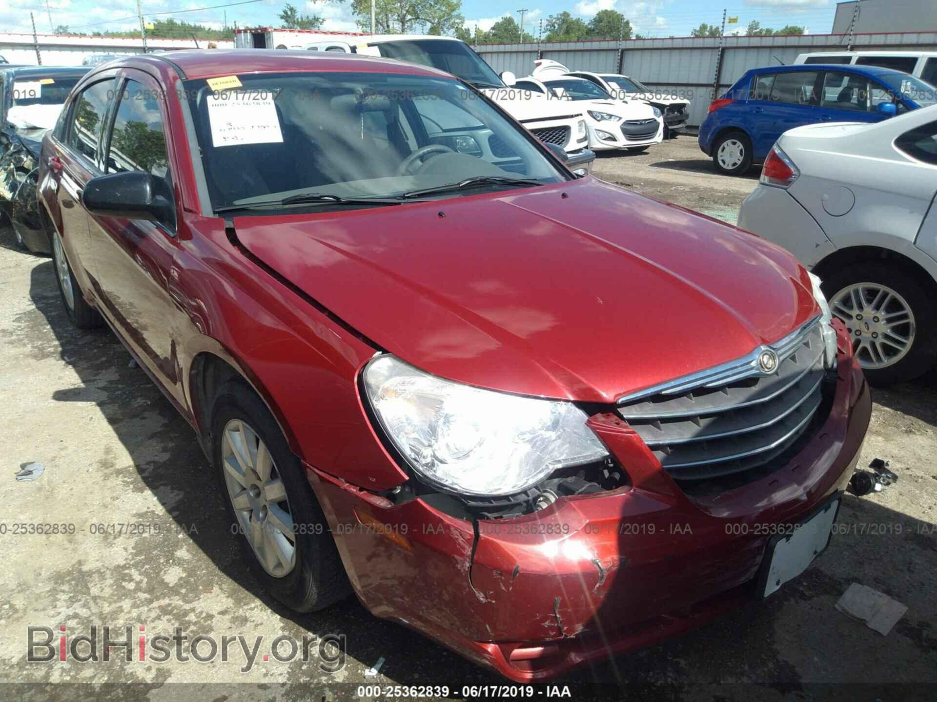 Фотография 1C3CC4FB2AN211682 - CHRYSLER SEBRING 2010