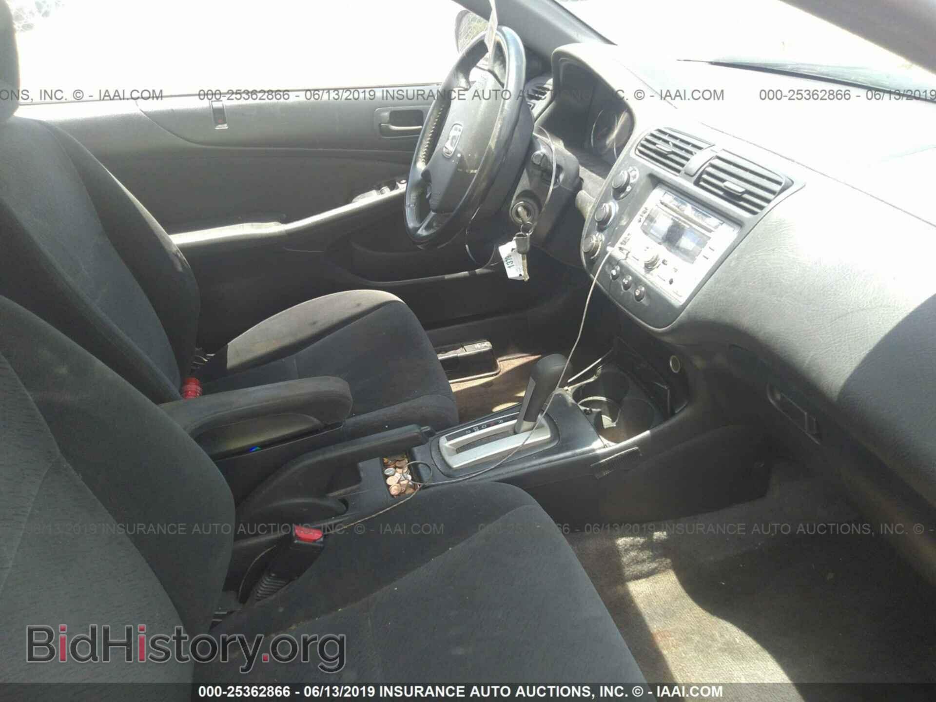 2005 HONDA CIVIC - VIN: 1HGEM22905L056464 - Фото 5