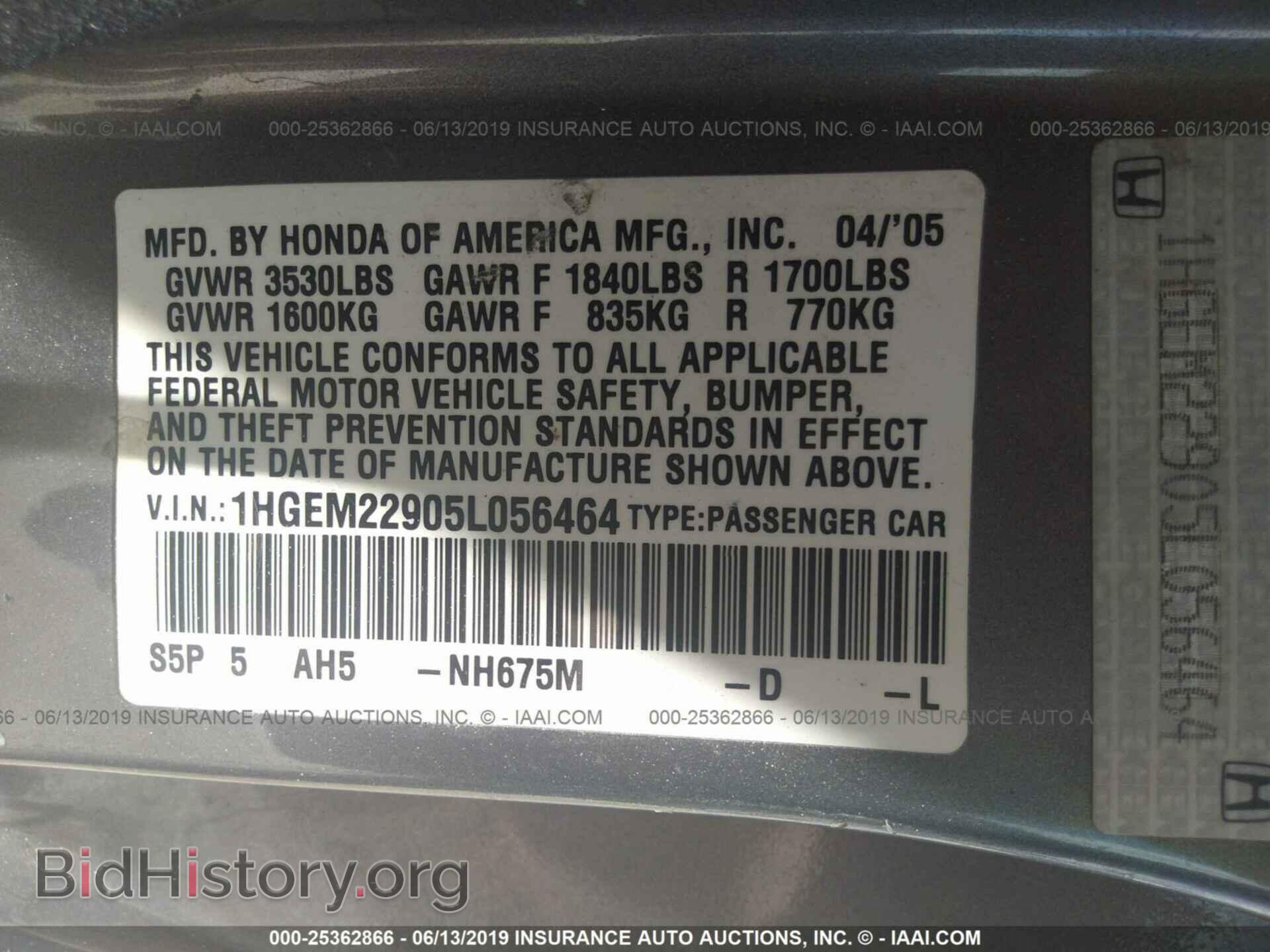 2005 HONDA CIVIC - VIN: 1HGEM22905L056464 - Фото 9