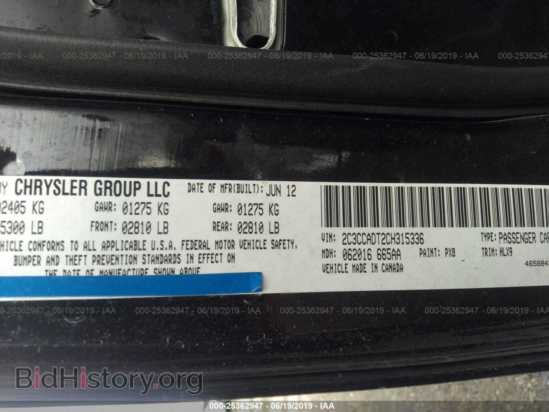 2012 CHRYSLER 300 - VIN: 2C3CCADT2CH315336 - Фото 9