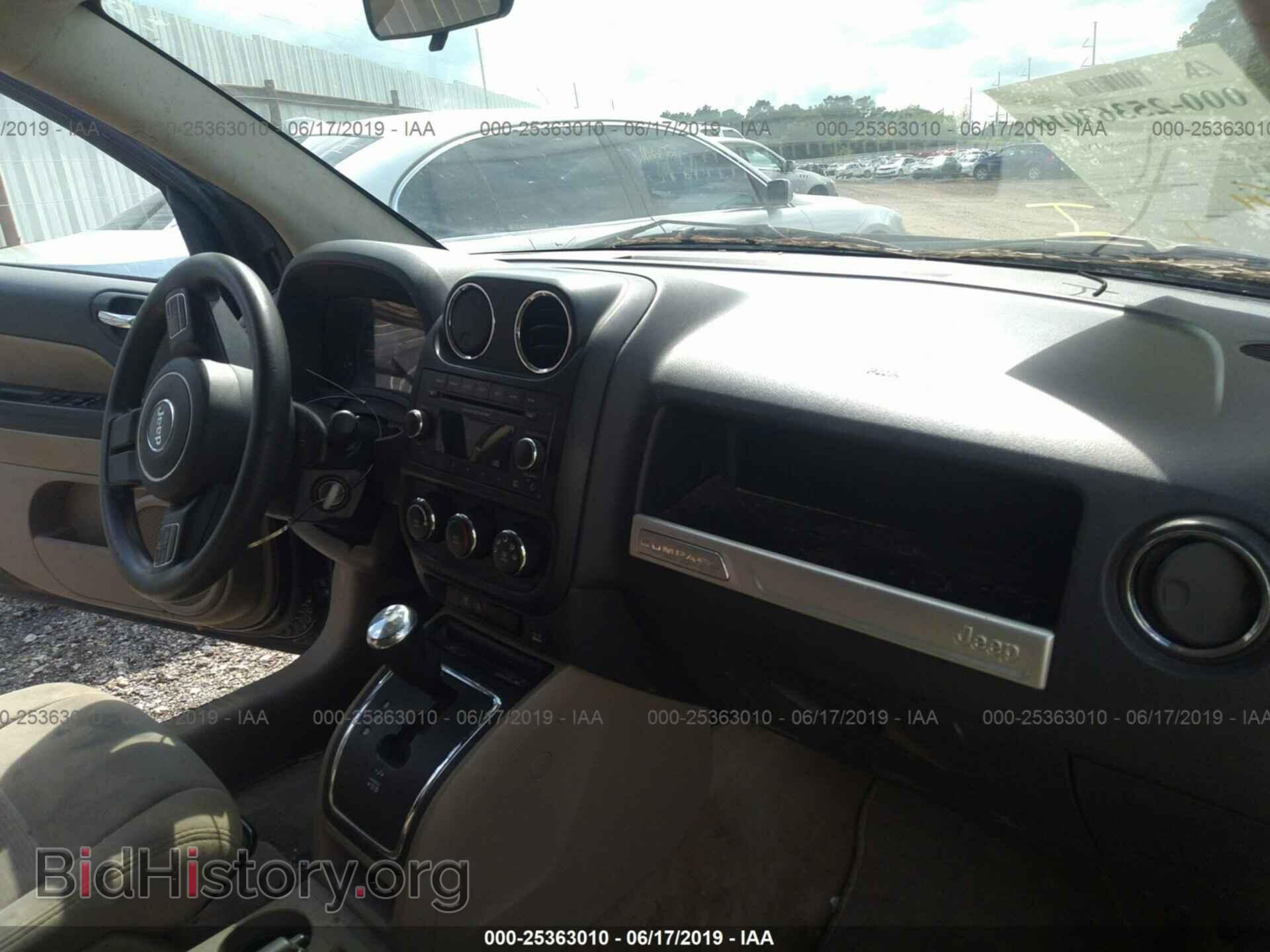 2014 JEEP COMPASS - VIN: 1C4NJCBAXED843472 - Фото 5