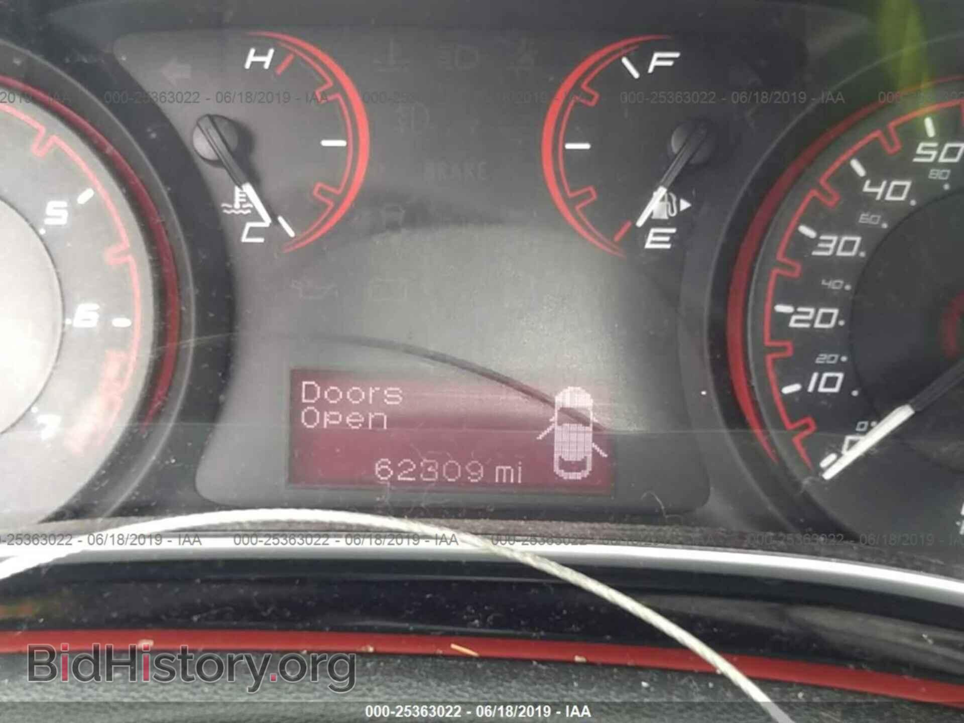 2015 DODGE DART - VIN: 1C3CDFBB8FD242365 - Фото 7