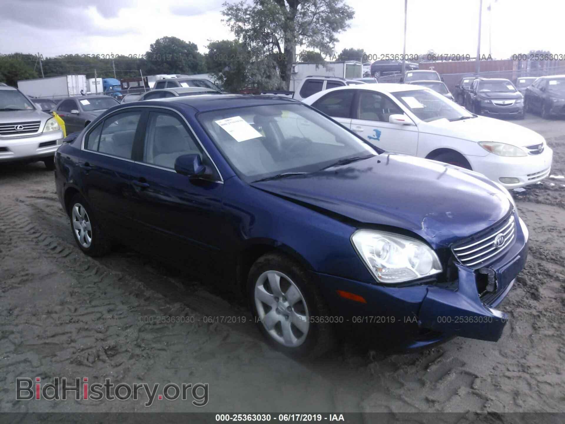 Фотография KNAGE123975100105 - KIA OPTIMA 2007