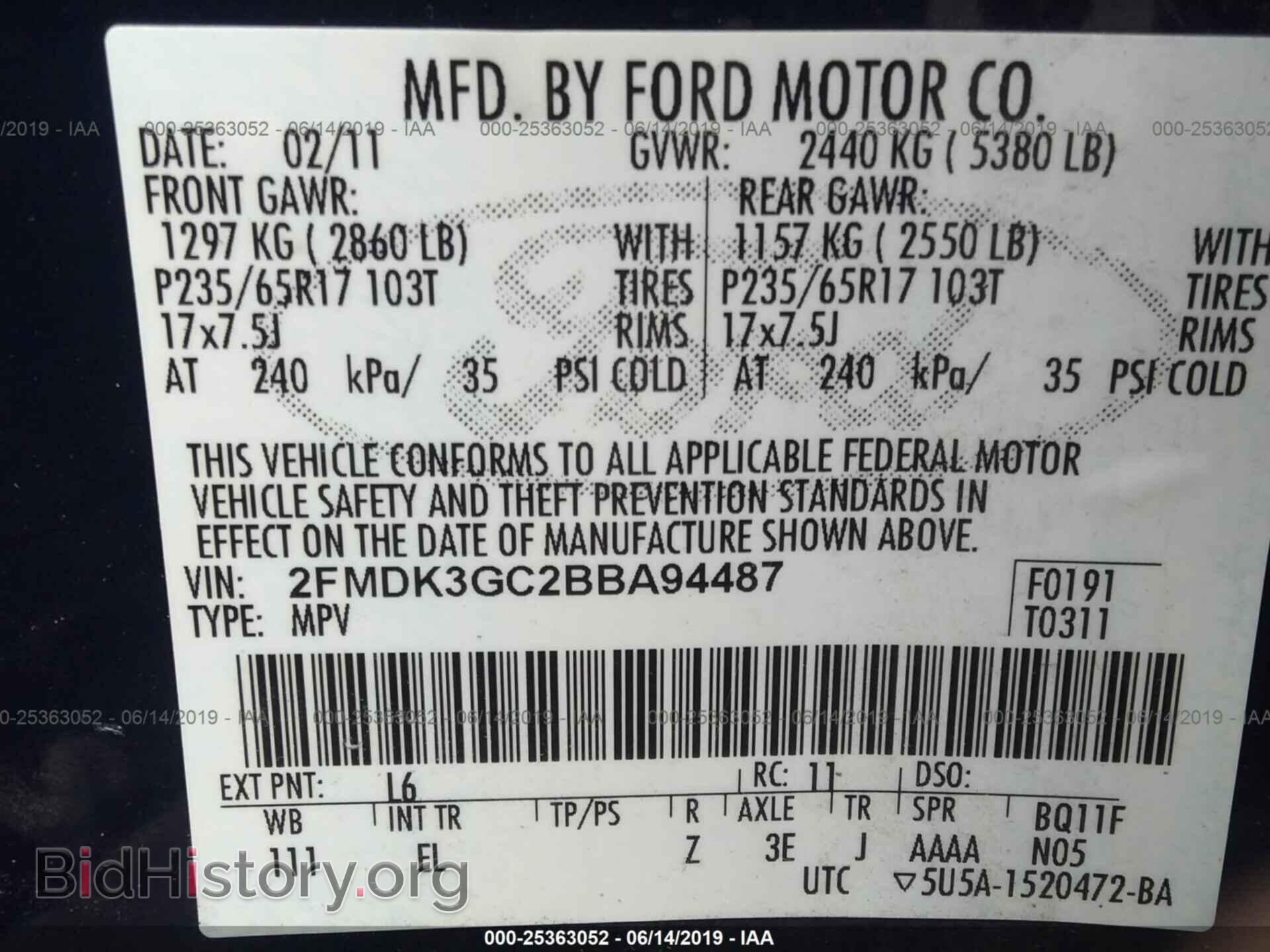 2011 FORD EDGE - VIN: 2FMDK3GC2BBA94487 - Фото 9