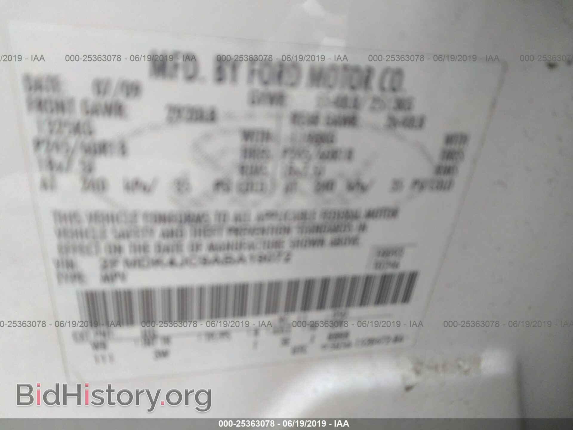 2010 FORD EDGE - VIN: 2FMDK4JC9ABA19072 - Фото 9