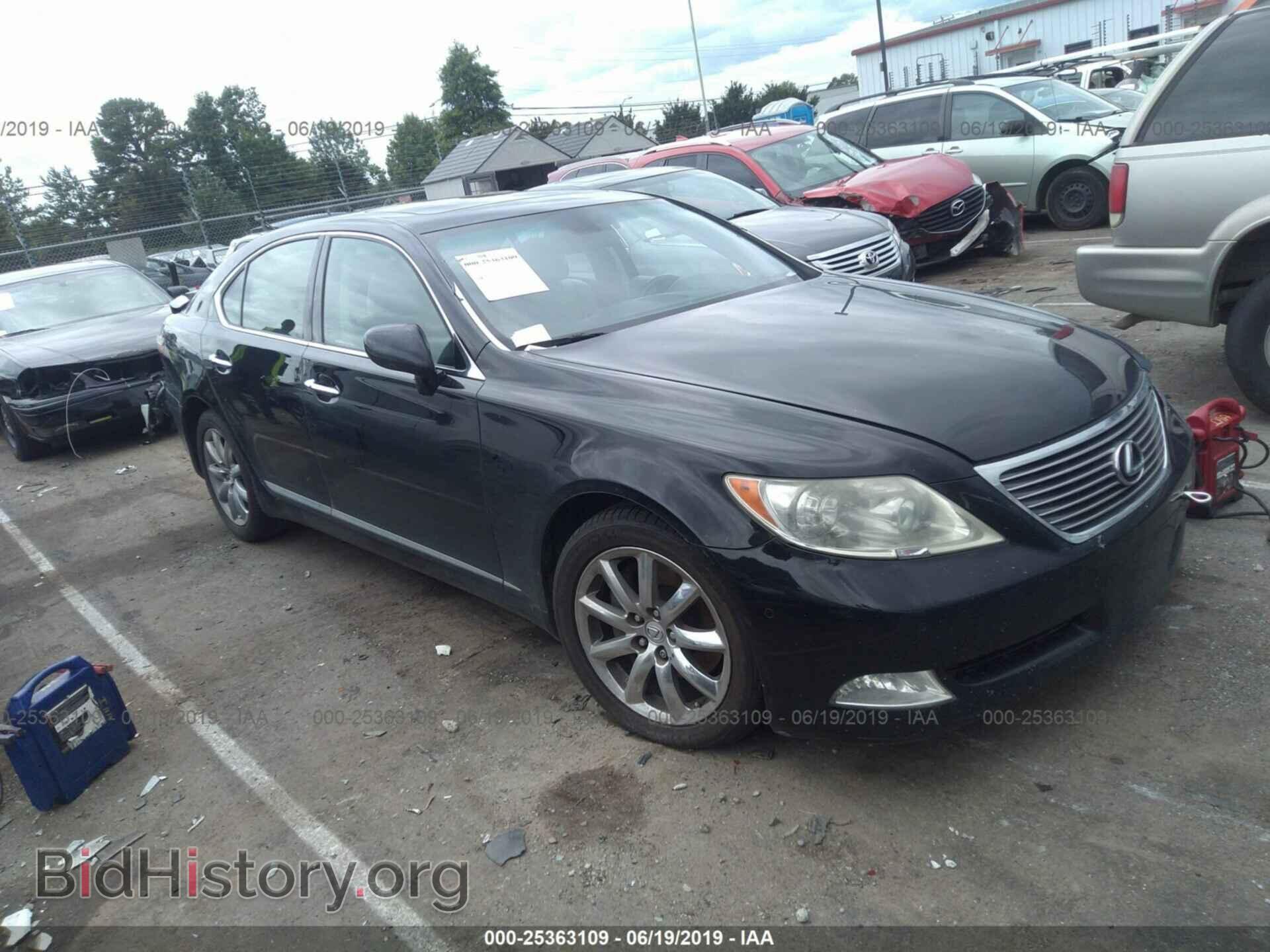 Photo JTHBL46F985075070 - LEXUS LS 2008