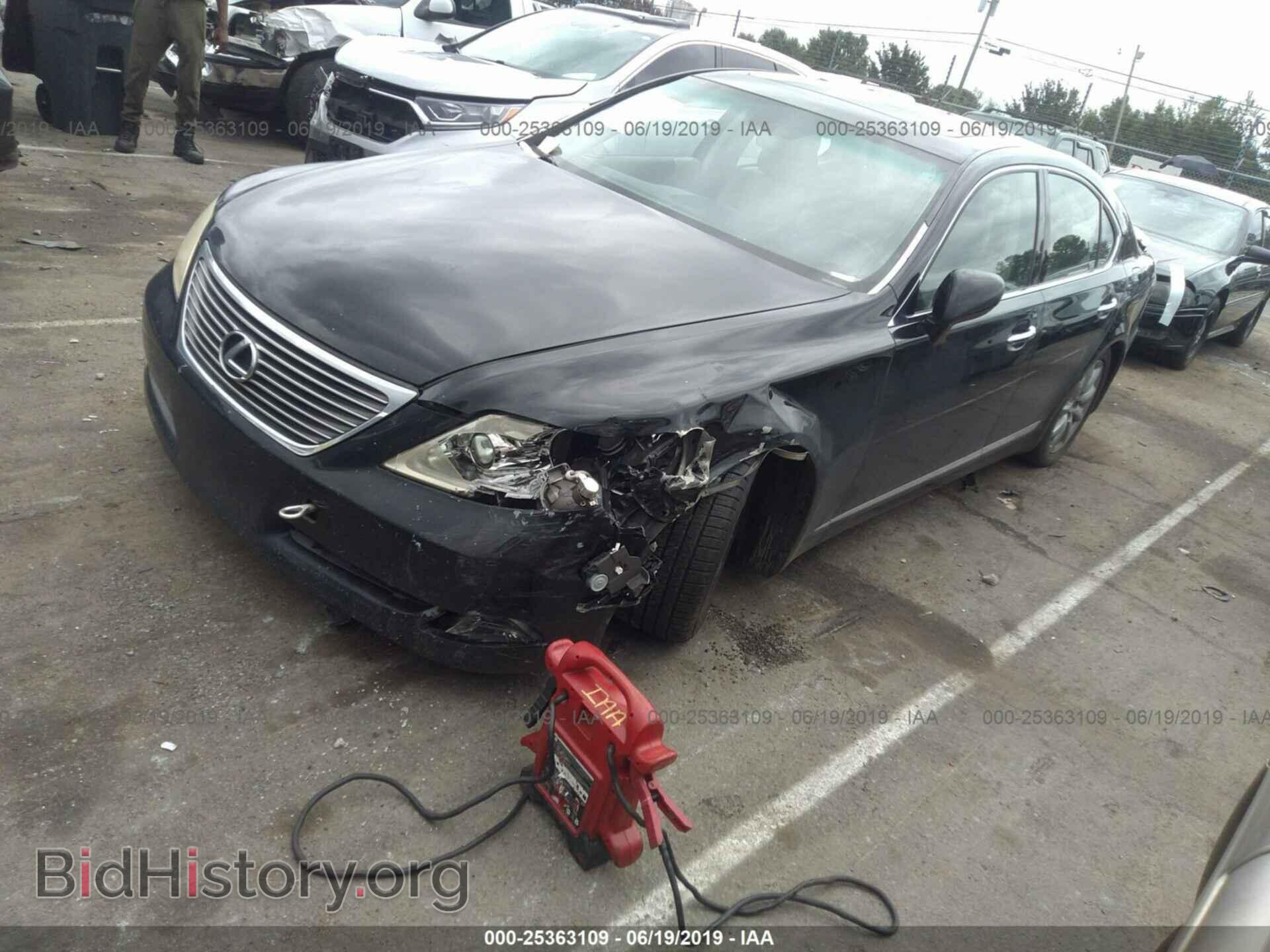 2008 LEXUS LS - VIN: JTHBL46F985075070 - Photo 2