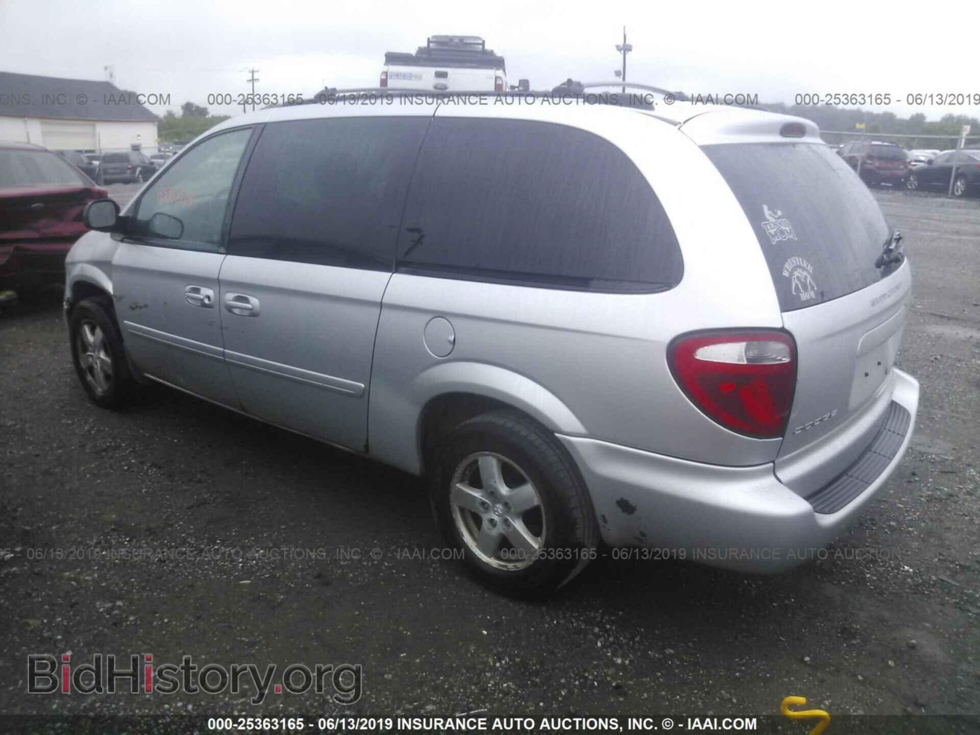 2005 DODGE GRAND CARAVAN - VIN: 2D8GP44L75R489923 - Фото 3