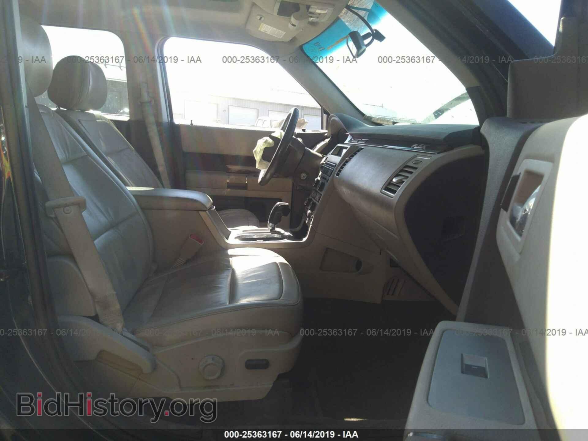 2012 FORD FLEX - VIN: 2FMGK5CC8CBD12741 - Photo 5