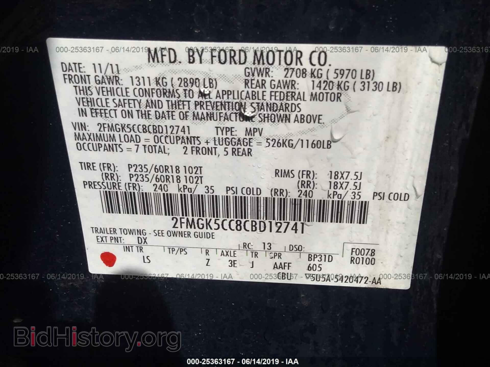 2012 FORD FLEX - VIN: 2FMGK5CC8CBD12741 - Photo 9