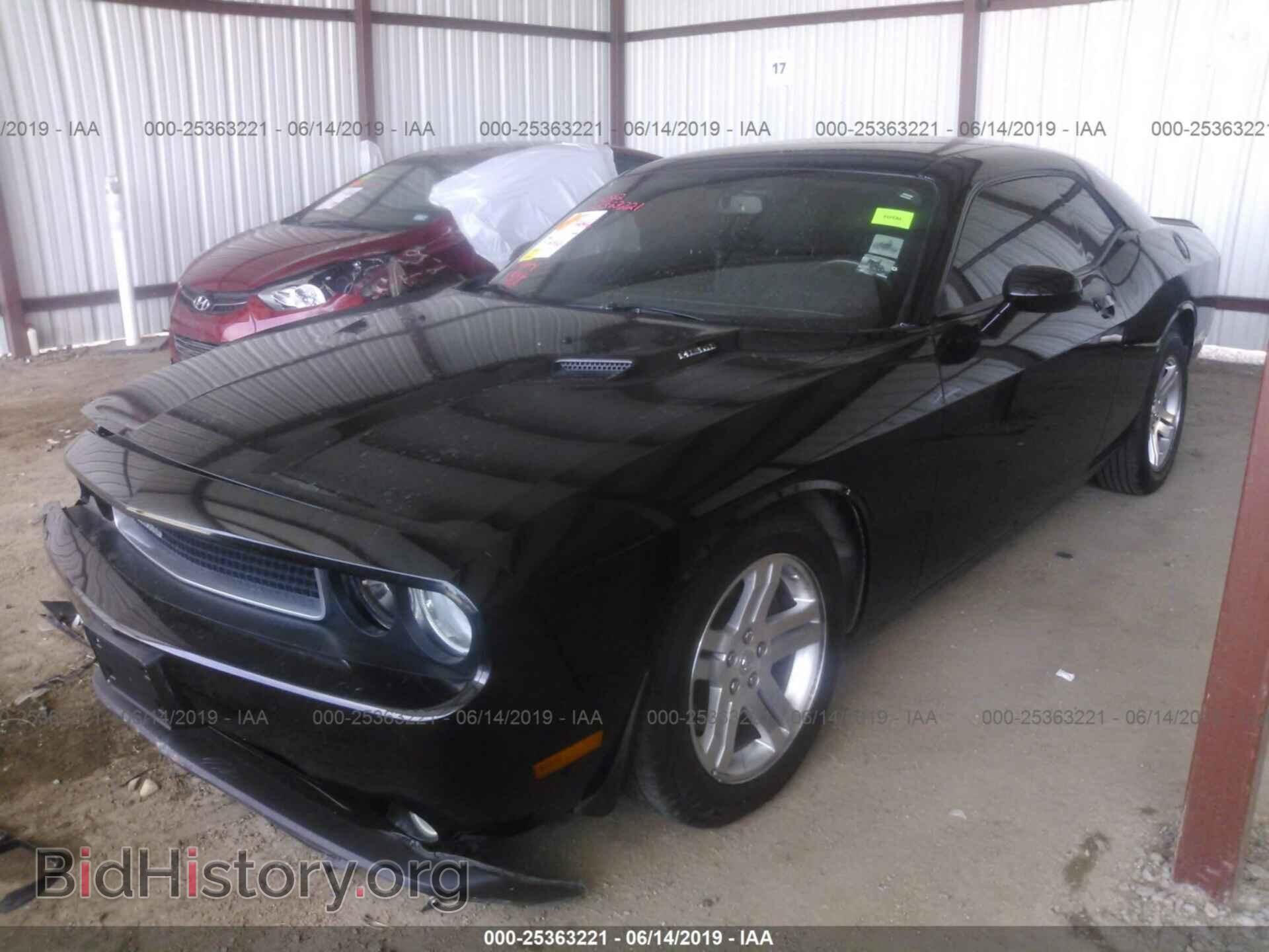2012 DODGE CHALLENGER - VIN: 2C3CDYBT7CH294413 - Фото 2