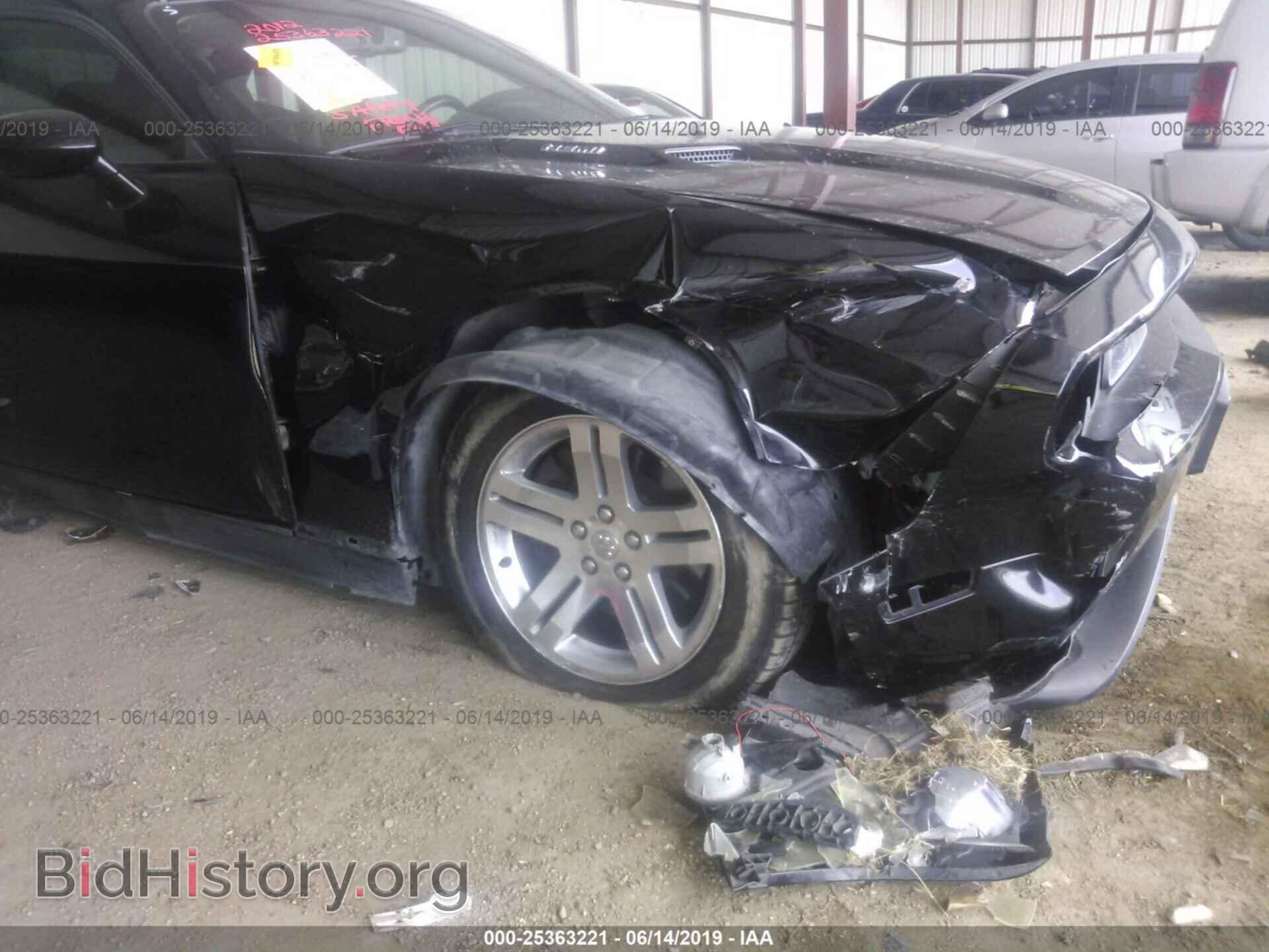 2012 DODGE CHALLENGER - VIN: 2C3CDYBT7CH294413 - Фото 6