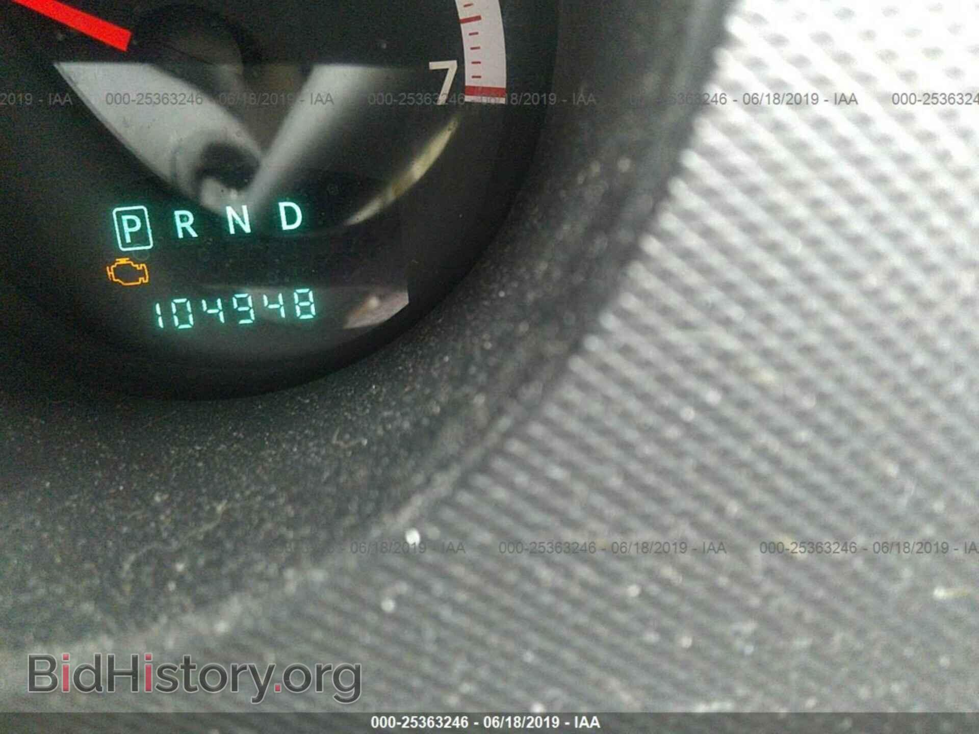 2011 DODGE NITRO - VIN: 1D4PU4GK8BW517860 - Фото 7