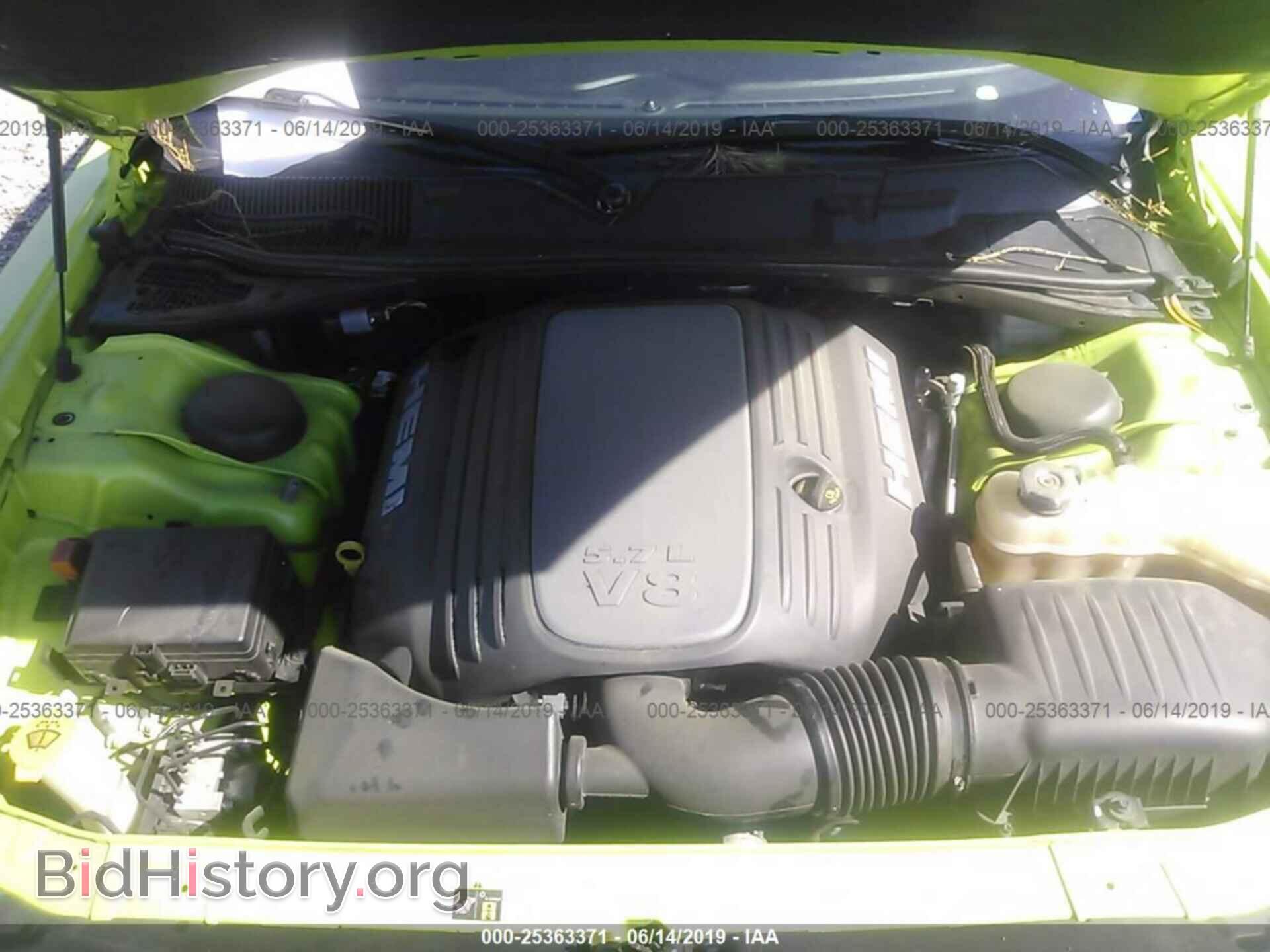 2015 DODGE CHALLENGER - VIN: 2C3CDZAT2FH728491 - Фото 10
