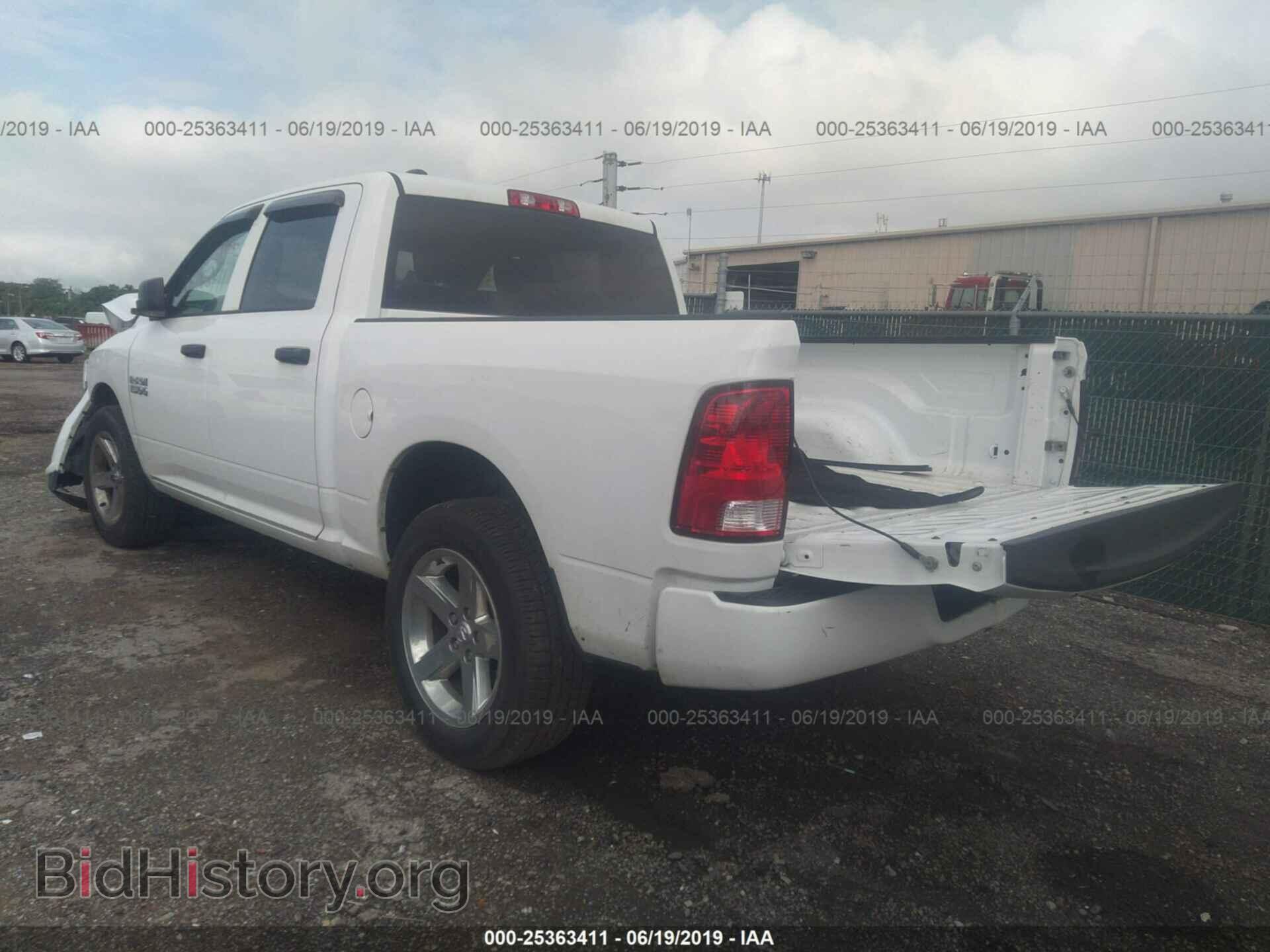 2017 RAM 1500 - VIN: 1C6RR7KG7HS620044 - Photo 3