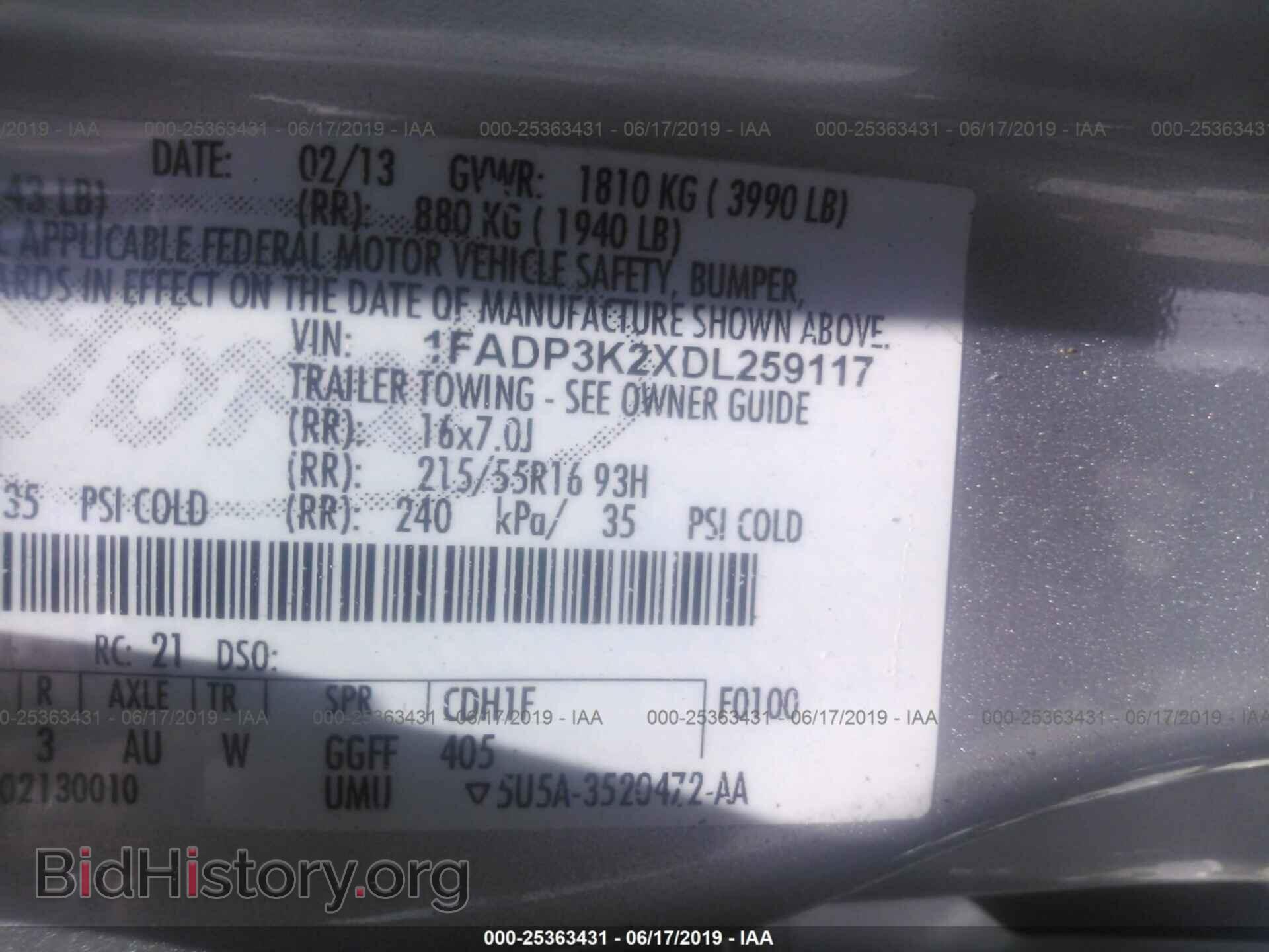 2013 FORD FOCUS - VIN: 1FADP3K2XDL259117 - Фото 9
