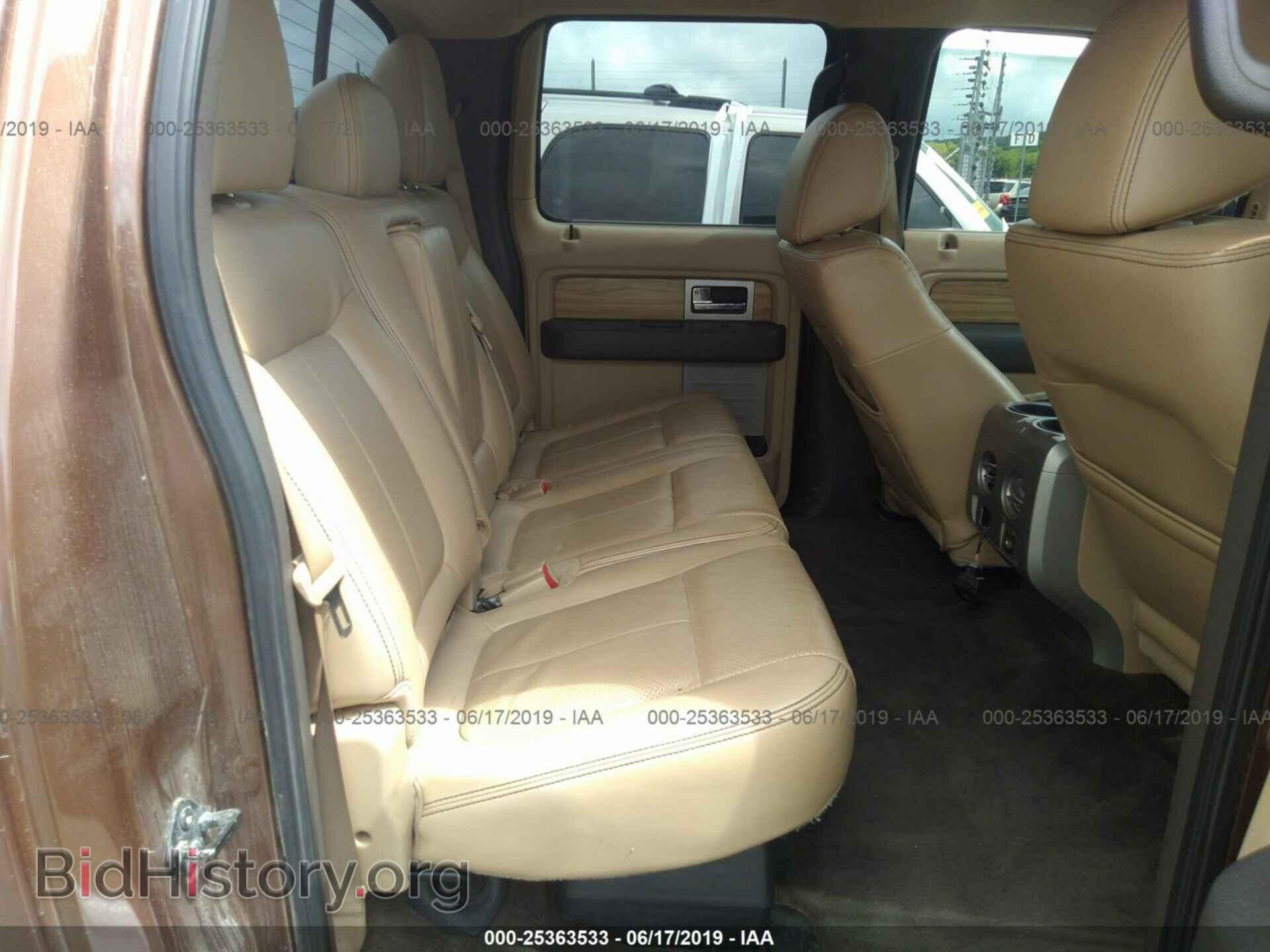 2011 FORD F150 - VIN: 1FTFW1EF4BFB61737 - Photo 8