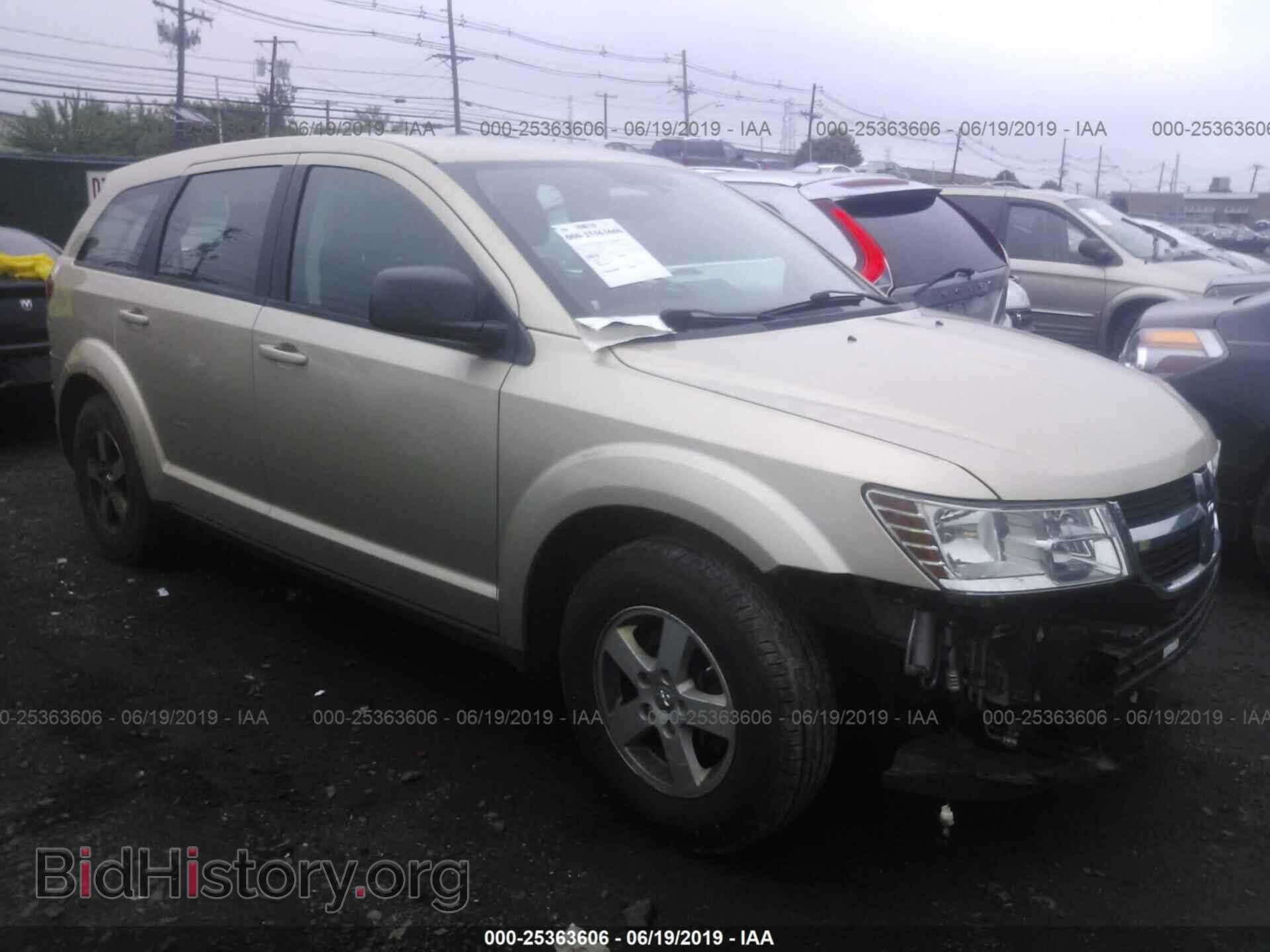 Фотография 3D4PG4FB7AT178750 - DODGE JOURNEY 2010