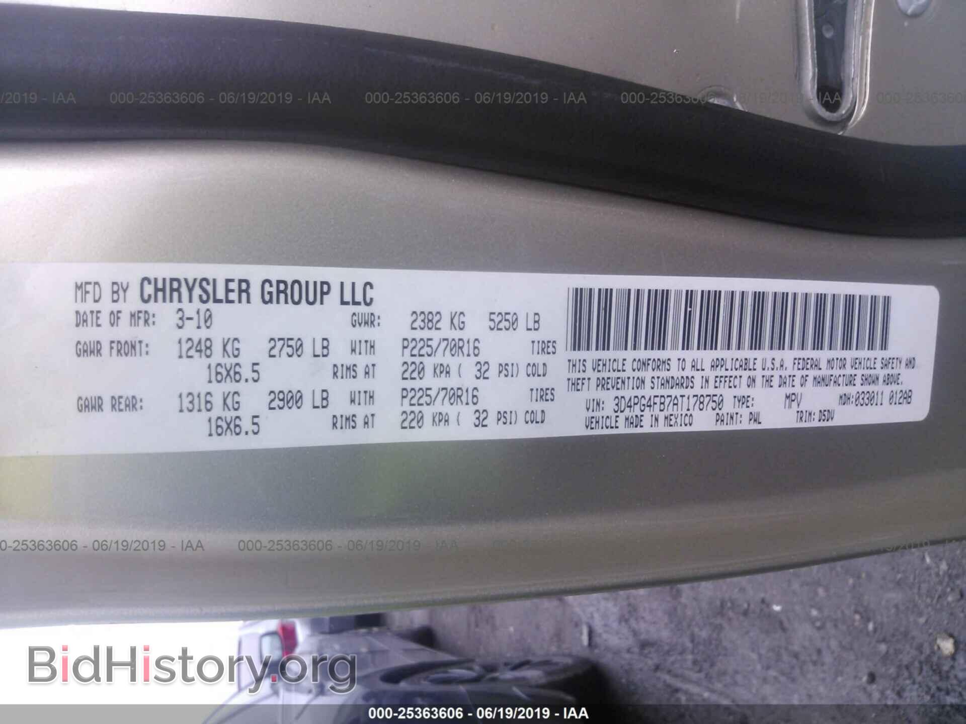 2010 DODGE JOURNEY - VIN: 3D4PG4FB7AT178750 - Фото 9