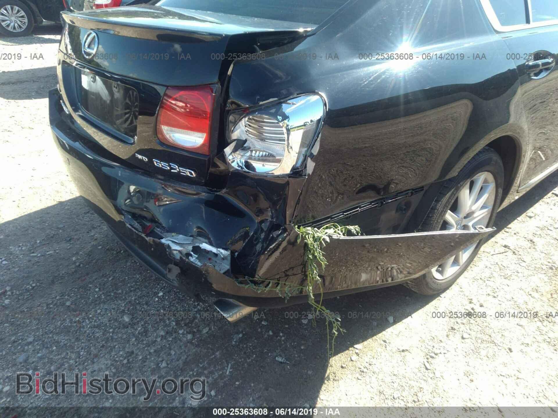 2007 LEXUS GS - VIN: JTHCE96S070012945 - Фото 6