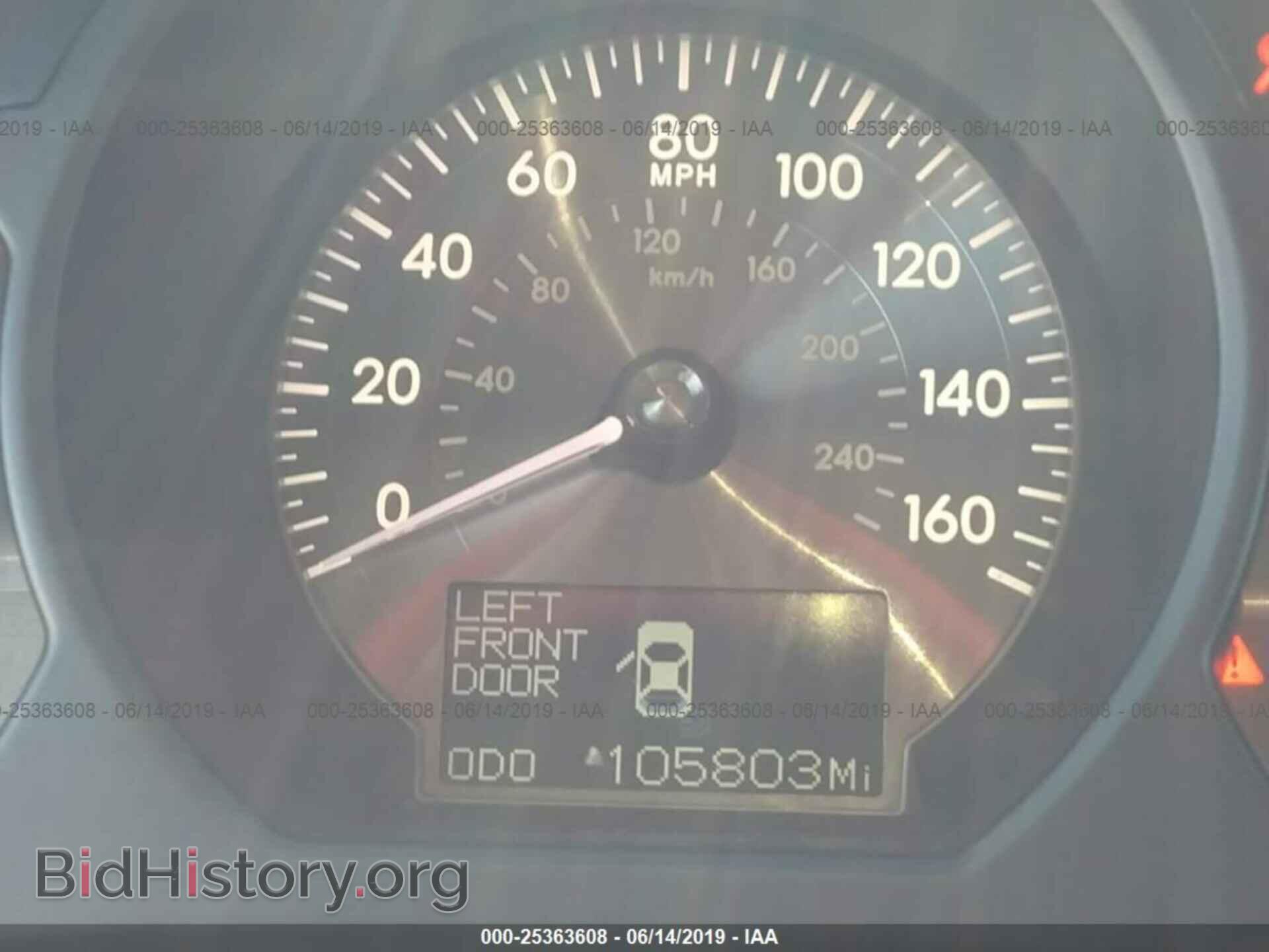 2007 LEXUS GS - VIN: JTHCE96S070012945 - Фото 7