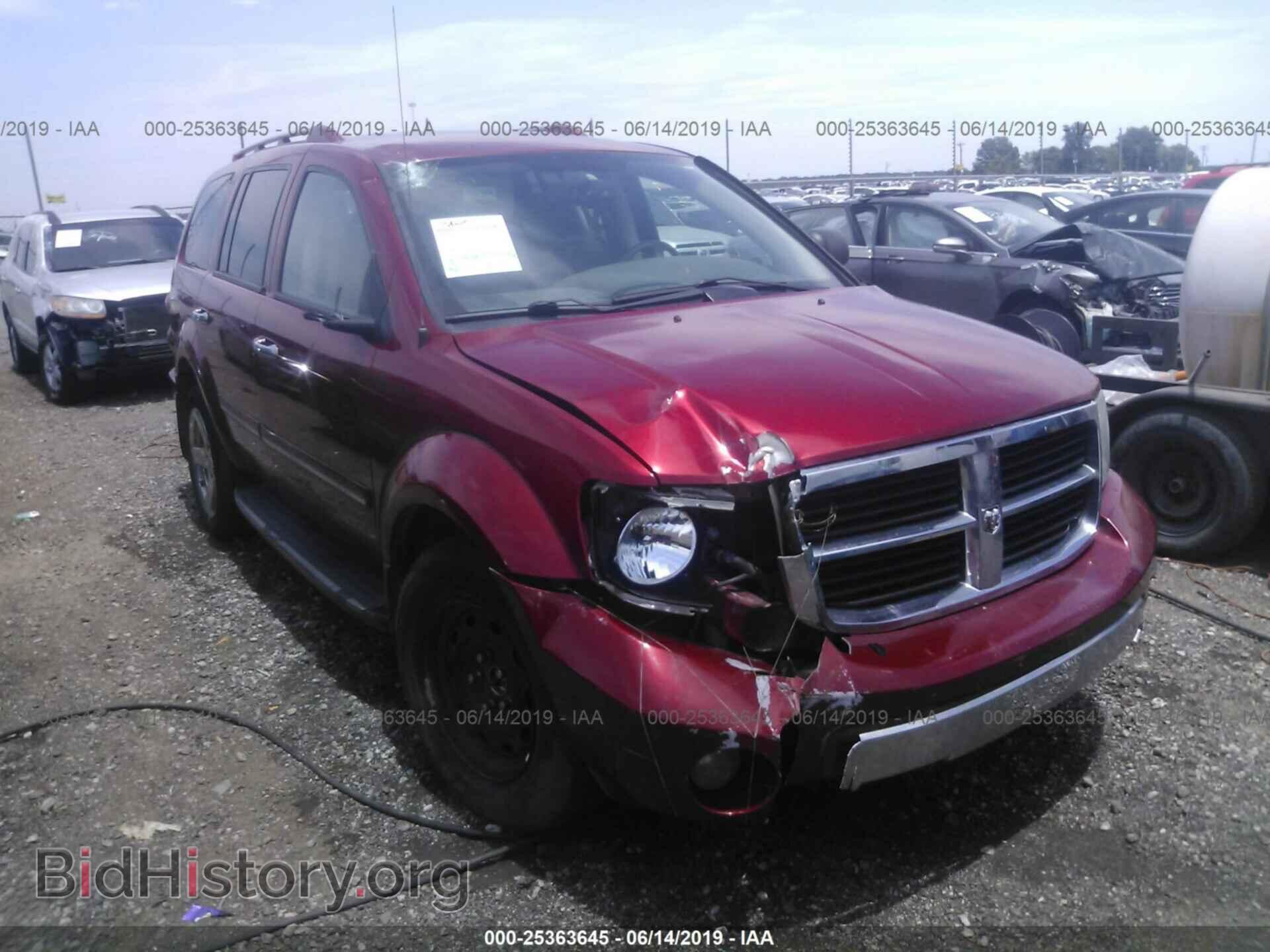 Фотография 1D8HB58T79F709657 - DODGE DURANGO 2009