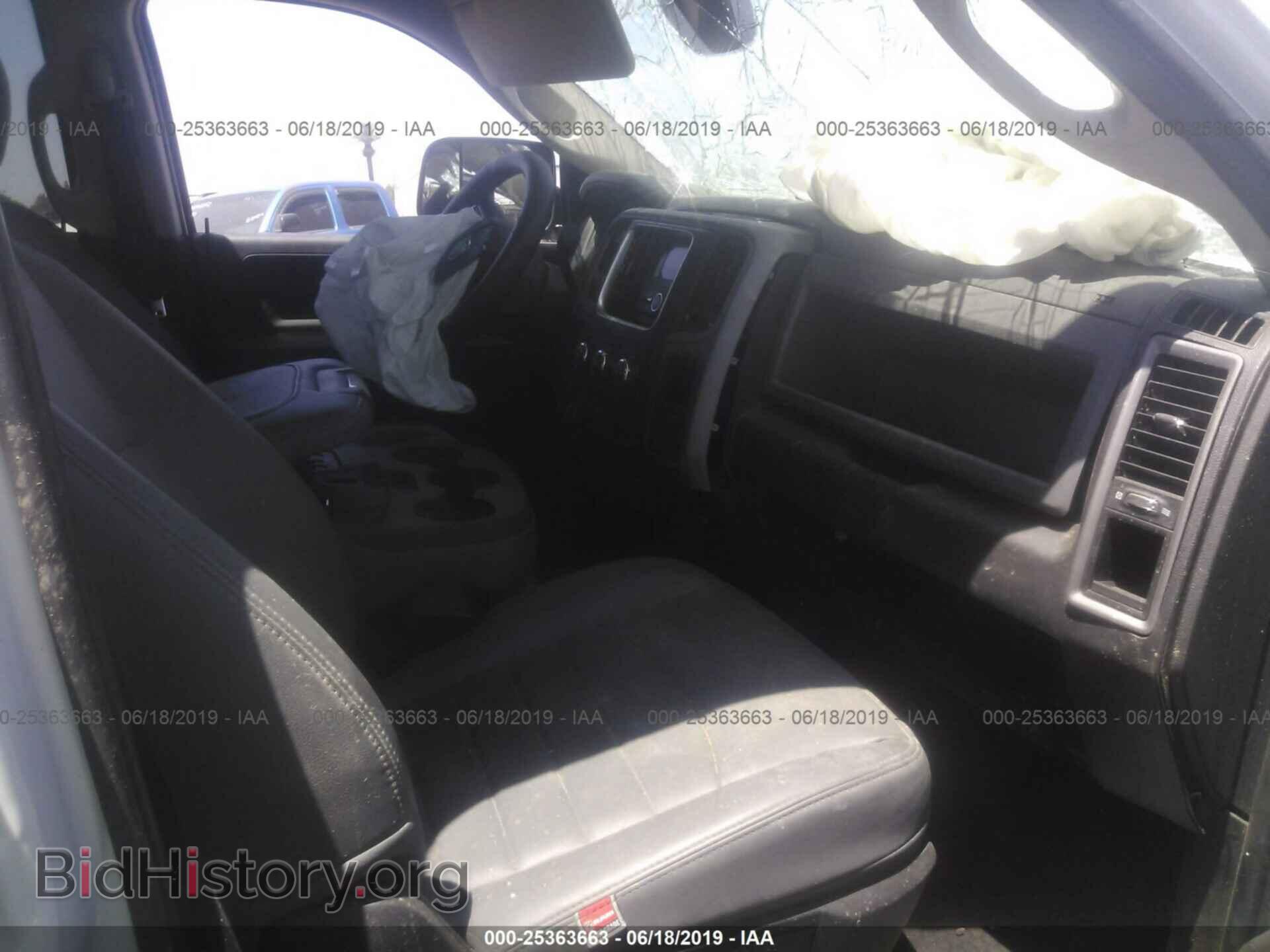 2017 RAM 3500 - VIN: 3C7WRSCL6HG684290 - Фото 5