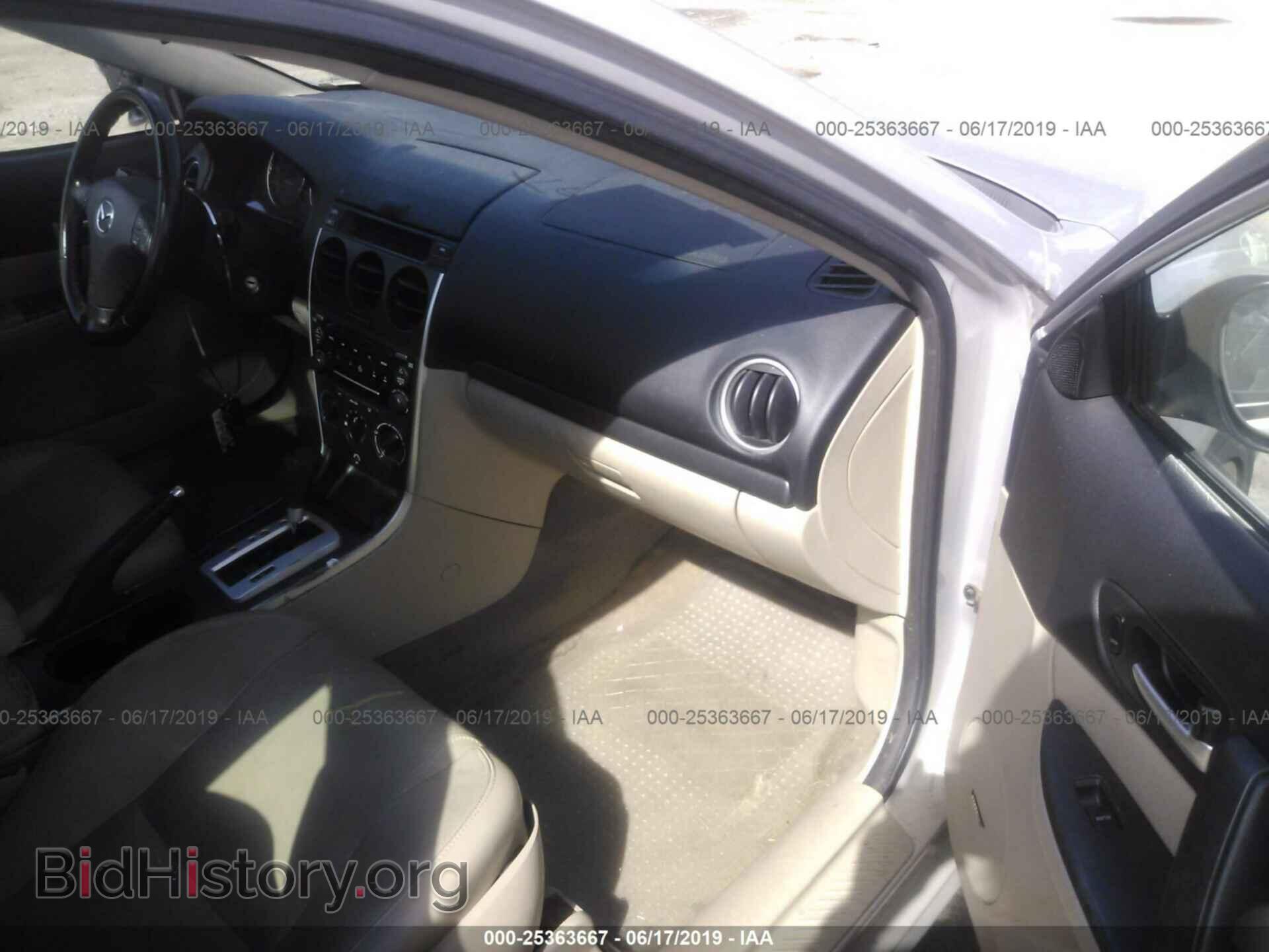 2008 MAZDA 6 - VIN: 1YVHP80CX85M21515 - Фото 5