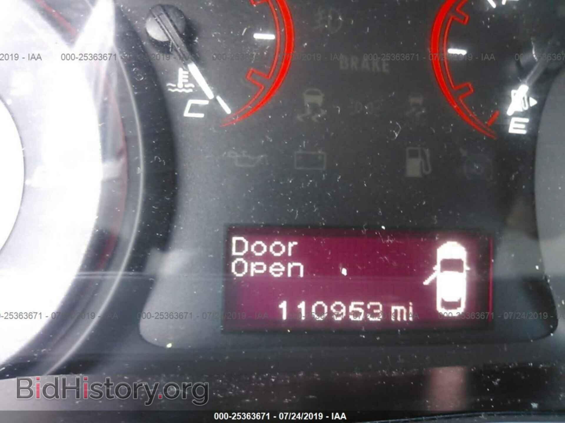 2015 DODGE DART - VIN: 1C3CDFBB1FD211751 - Фото 7