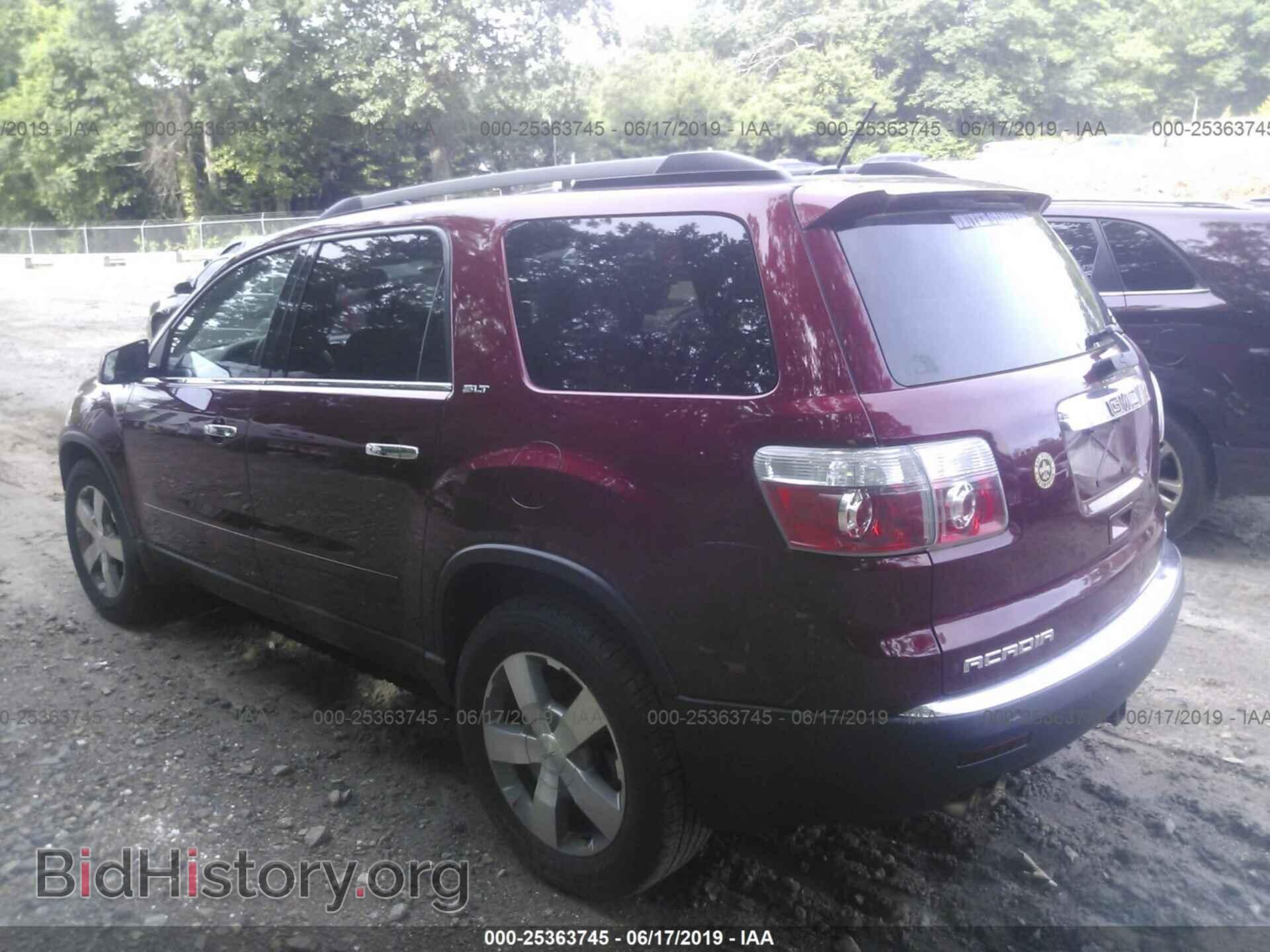 2010 GMC ACADIA - VIN: 1GKLVMED0AJ191386 - Фото 3